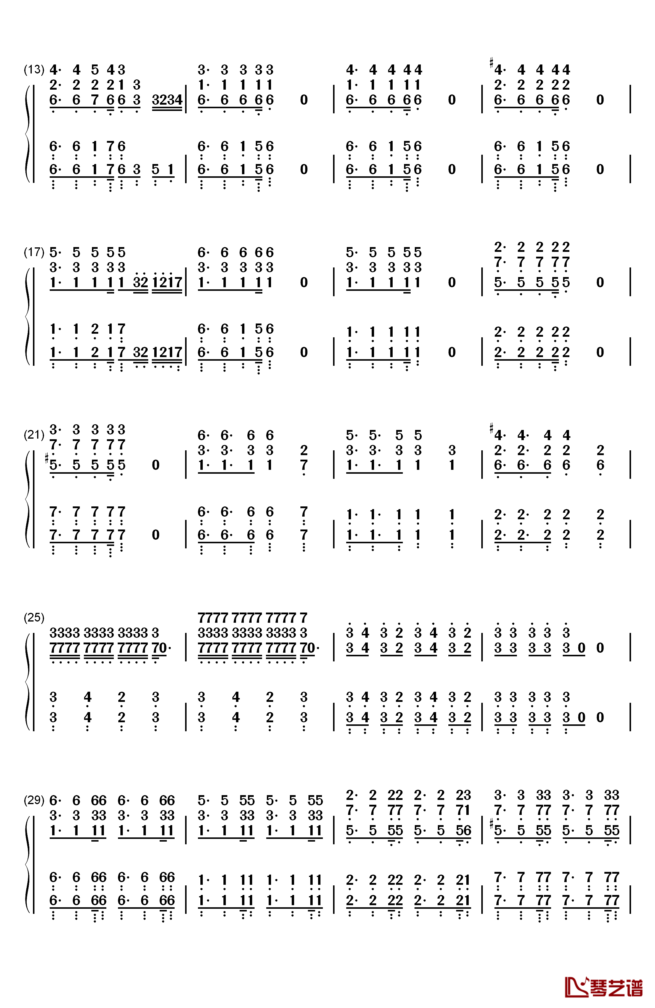 张士超你到底把我家钥匙放在哪里了钢琴简谱-数字双手-上海彩虹室内合唱团2