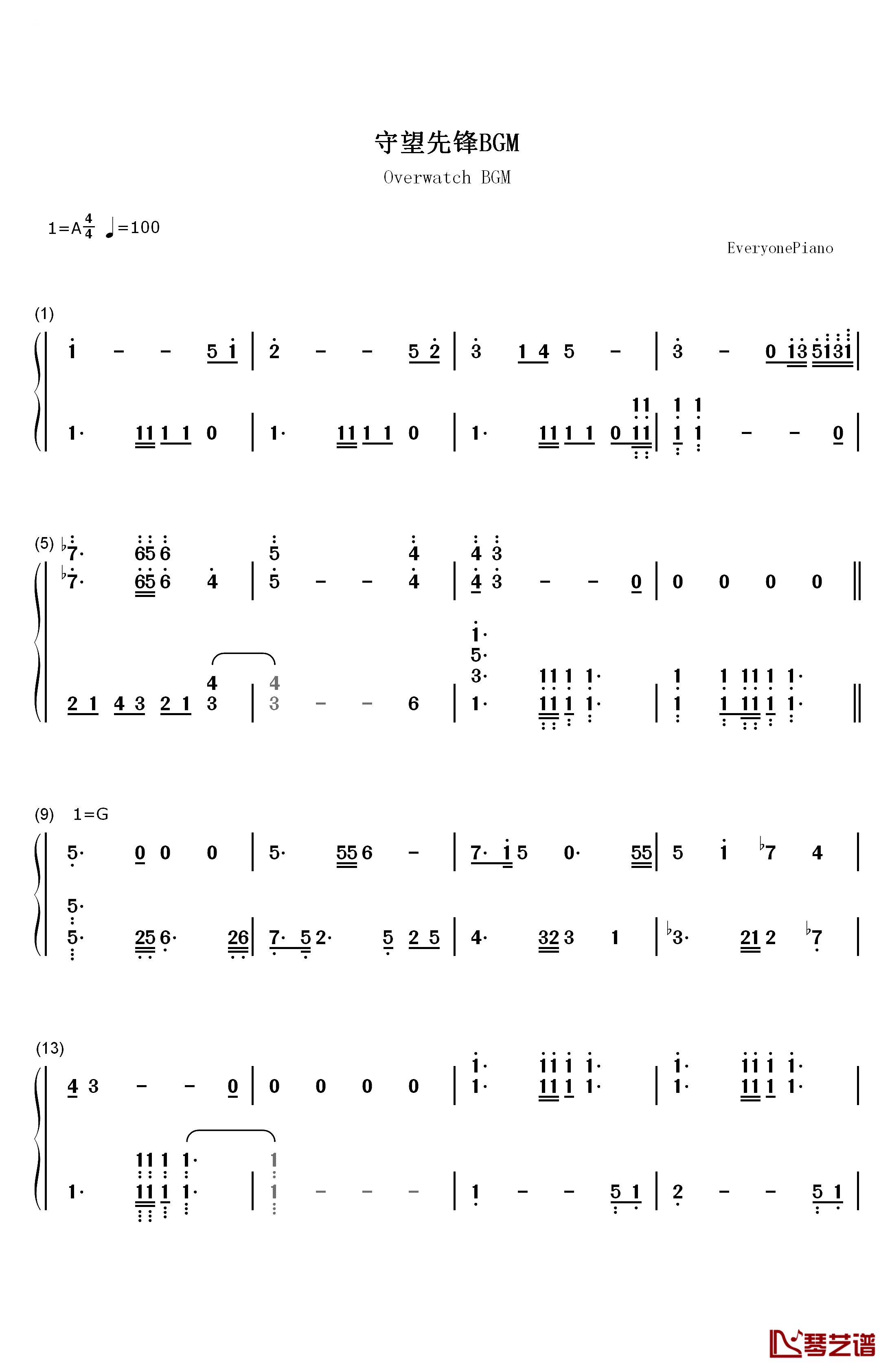 守望先锋BGM钢琴简谱-数字双手-Derek Duke1