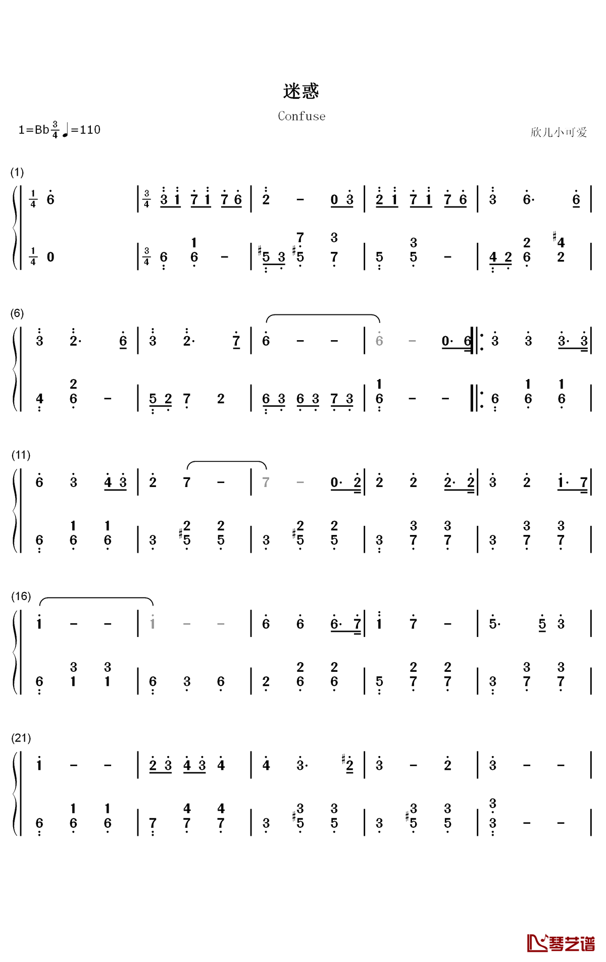 迷惑钢琴简谱-数字双手-叶炫清1