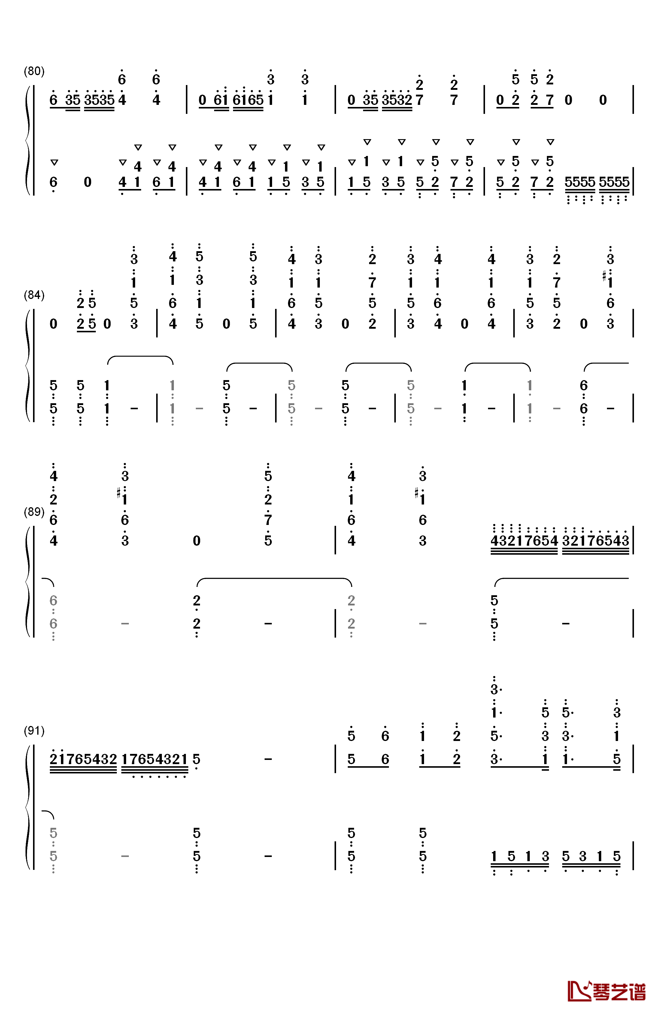 新丝绸之路钢琴简谱-数字双手-马克西姆 吴牧野6