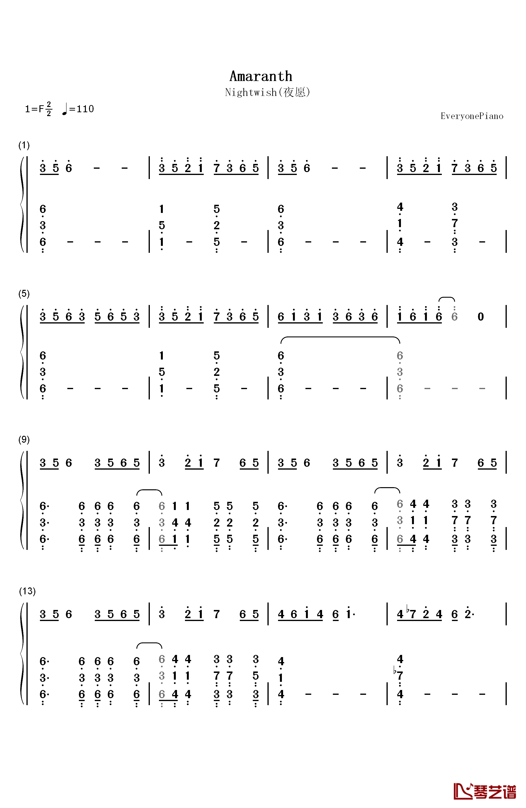 Amaranth钢琴简谱-数字双手-Nightwish1