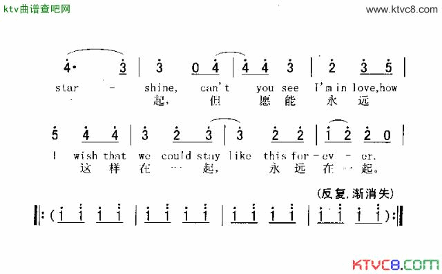 fantasyisland梦幻岛简谱1