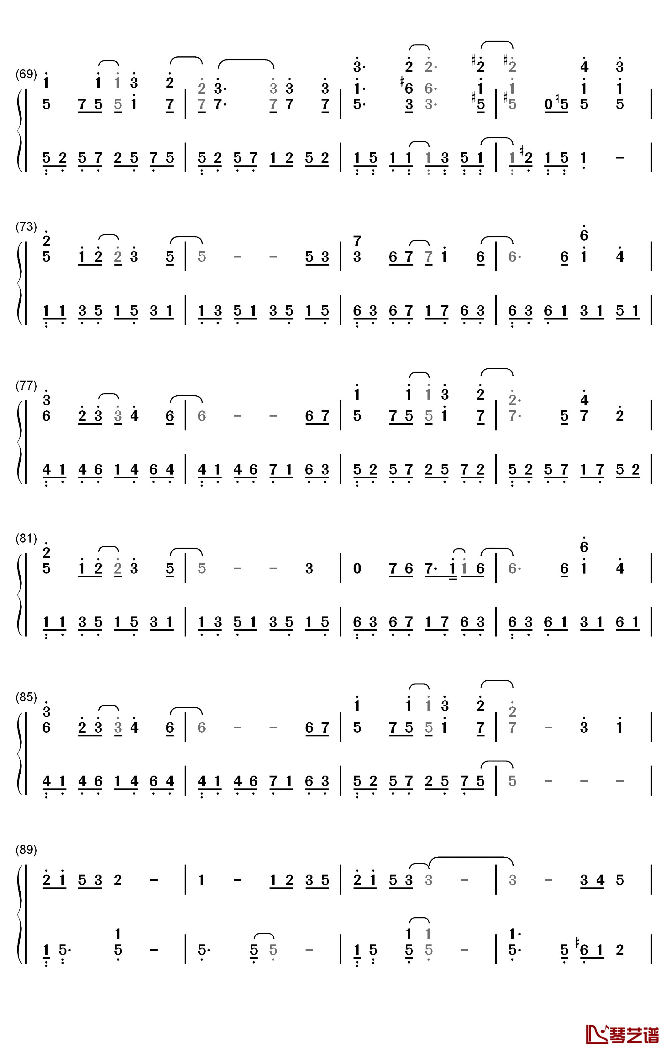 几个你钢琴简谱-数字双手-薛之谦4