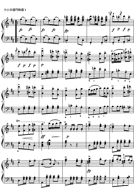 奥舒伯特：军队进行曲简谱1