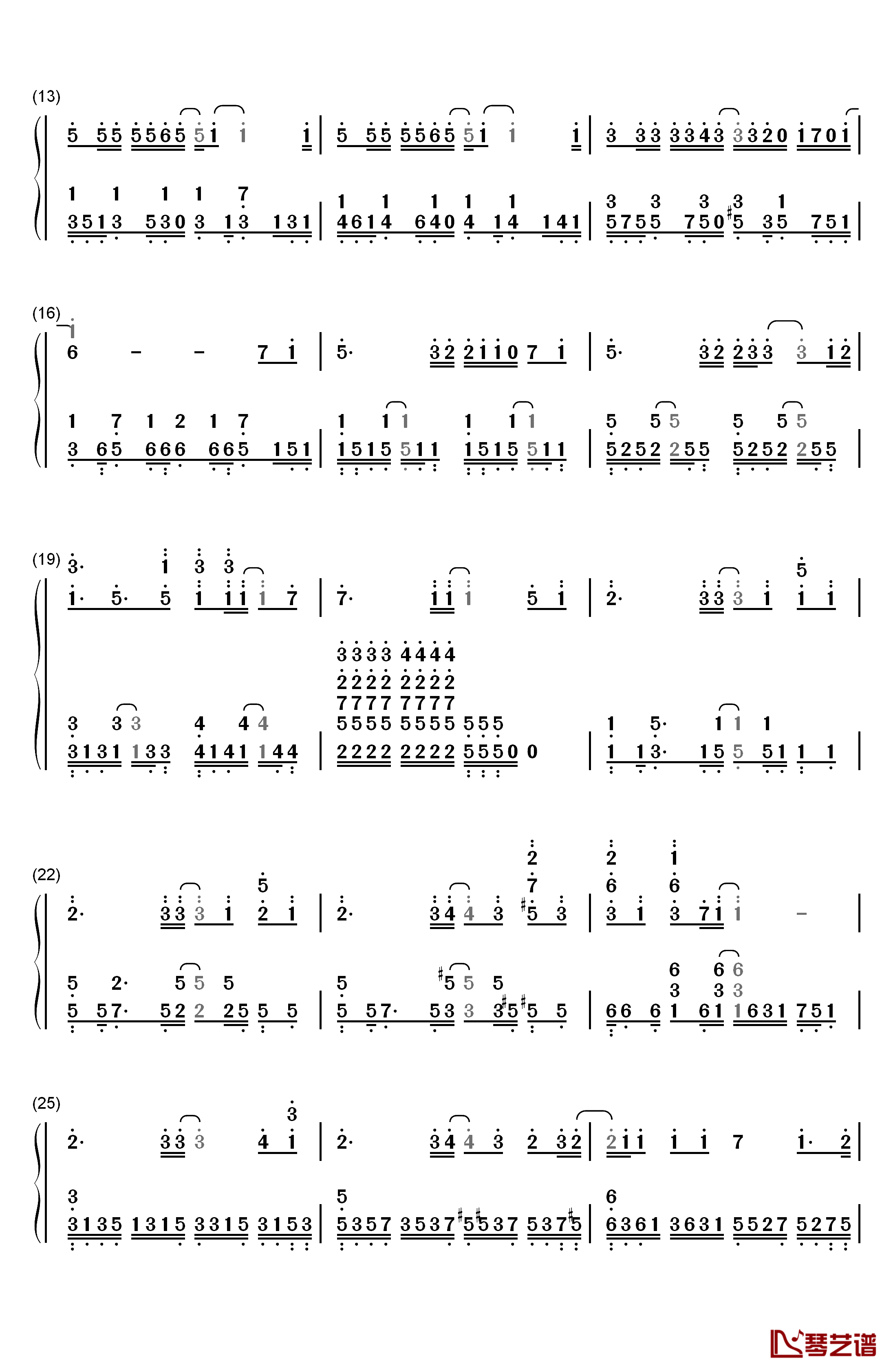 夢地図钢琴简谱-数字双手-GUMI2