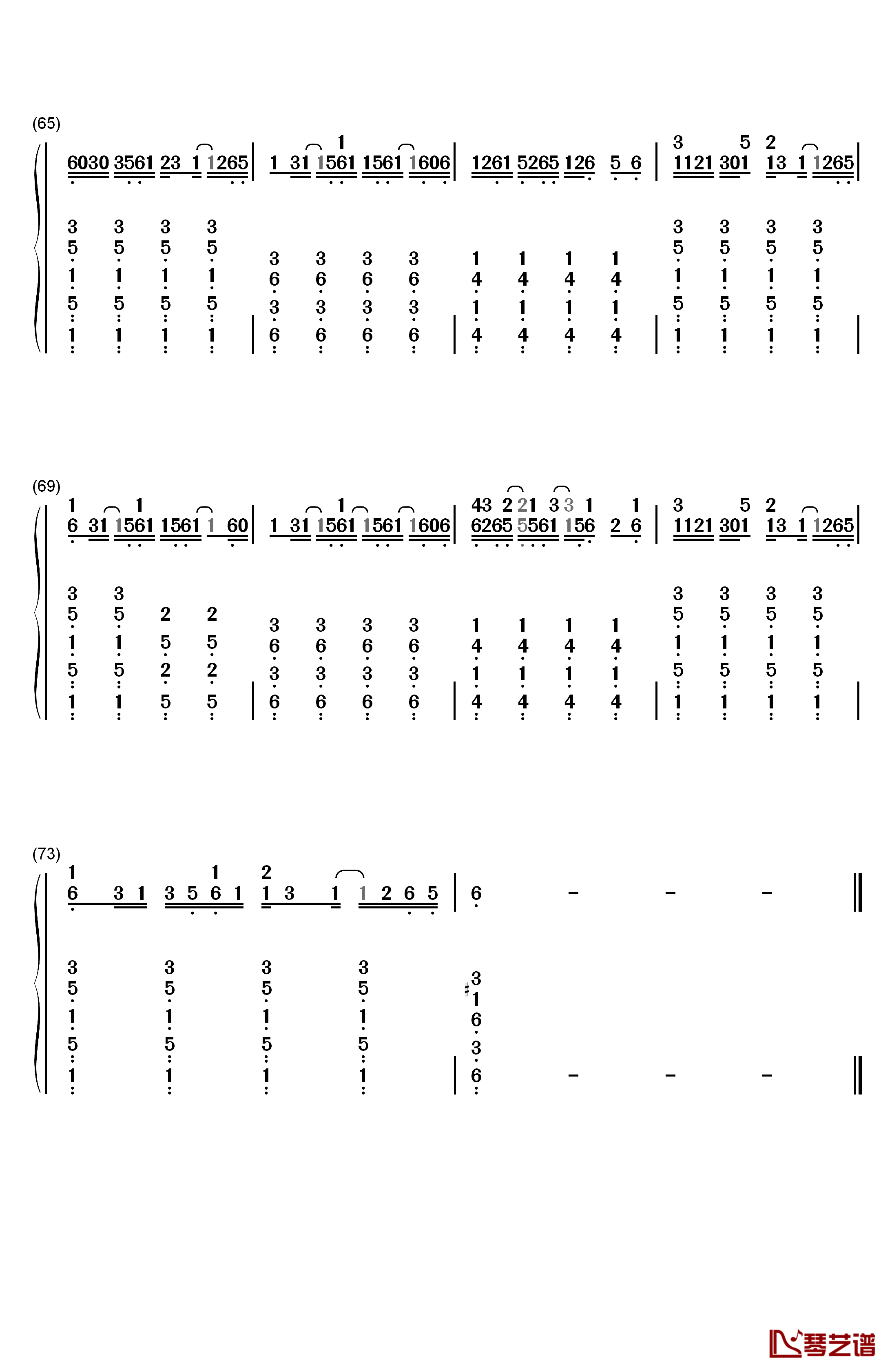 Seve钢琴简谱-数字双手-Tez Cadey6