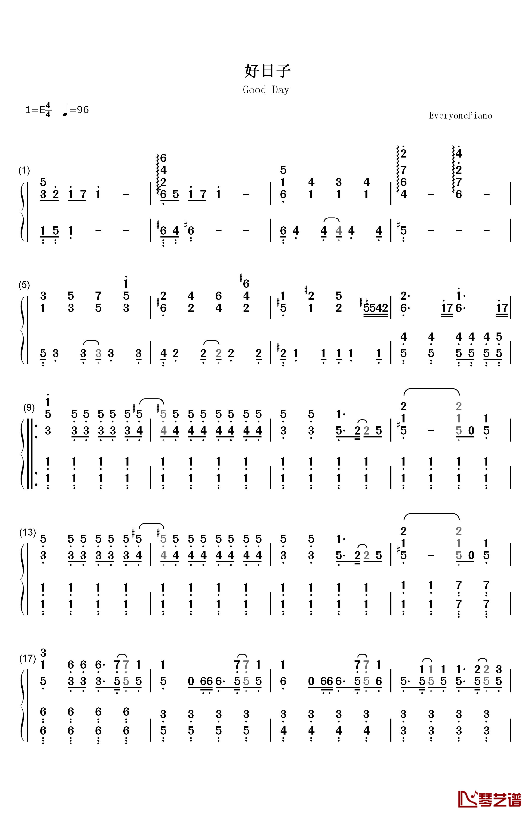 好日子钢琴简谱-数字双手-李知恩(IU)1