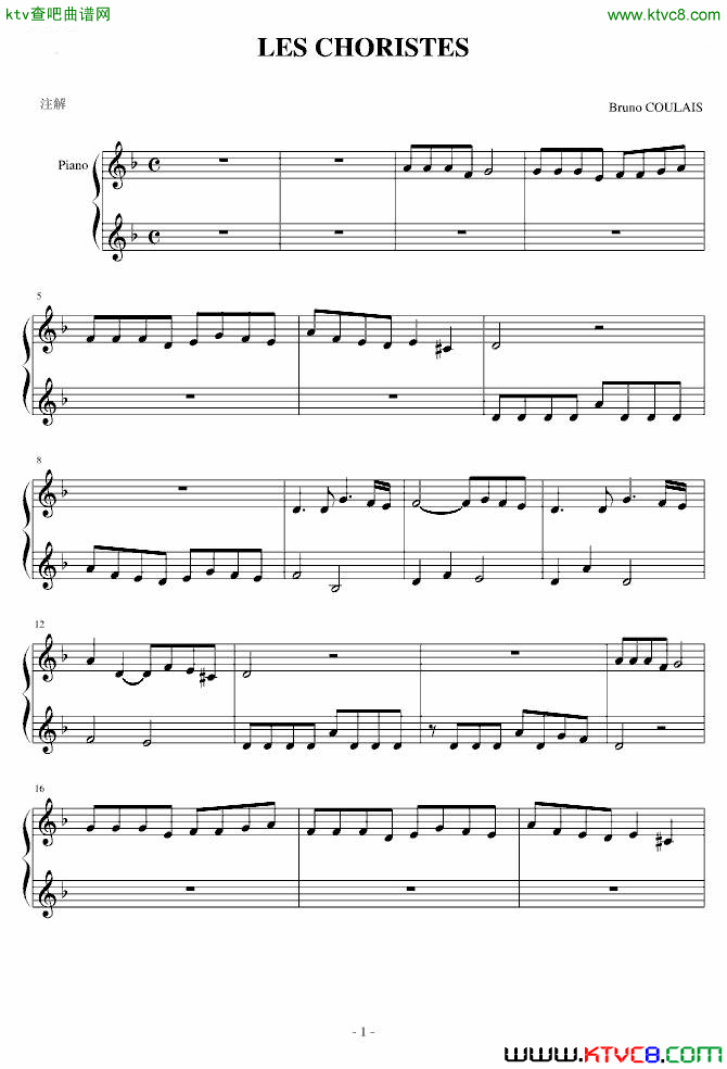 放牛班的春天主题曲童声二重唱简谱-放牛班的春天演唱1