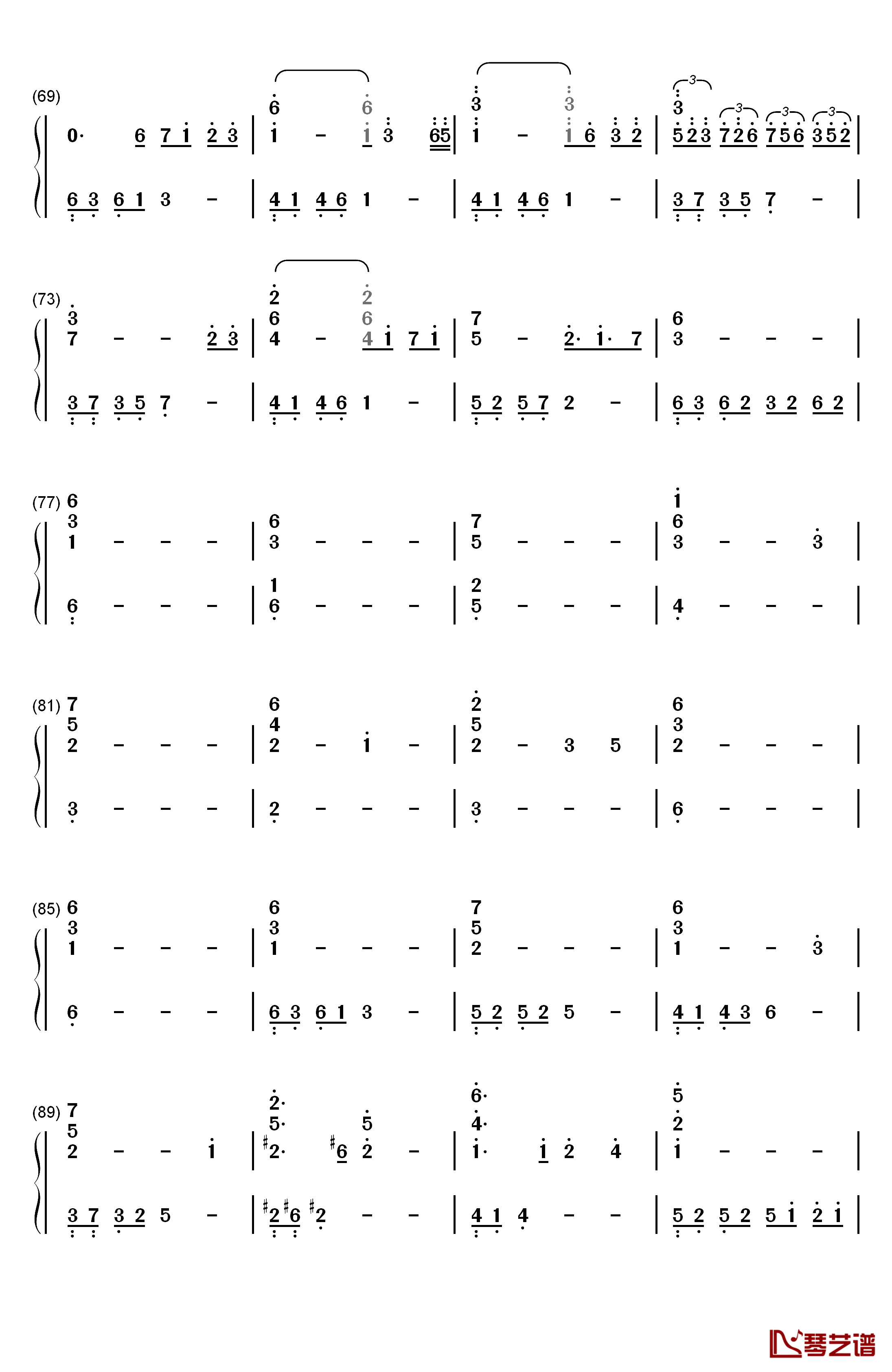 渡る者の途絶えた桥钢琴简谱-数字双手-东方Project4