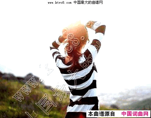 那些年，我们追过的女孩简谱1