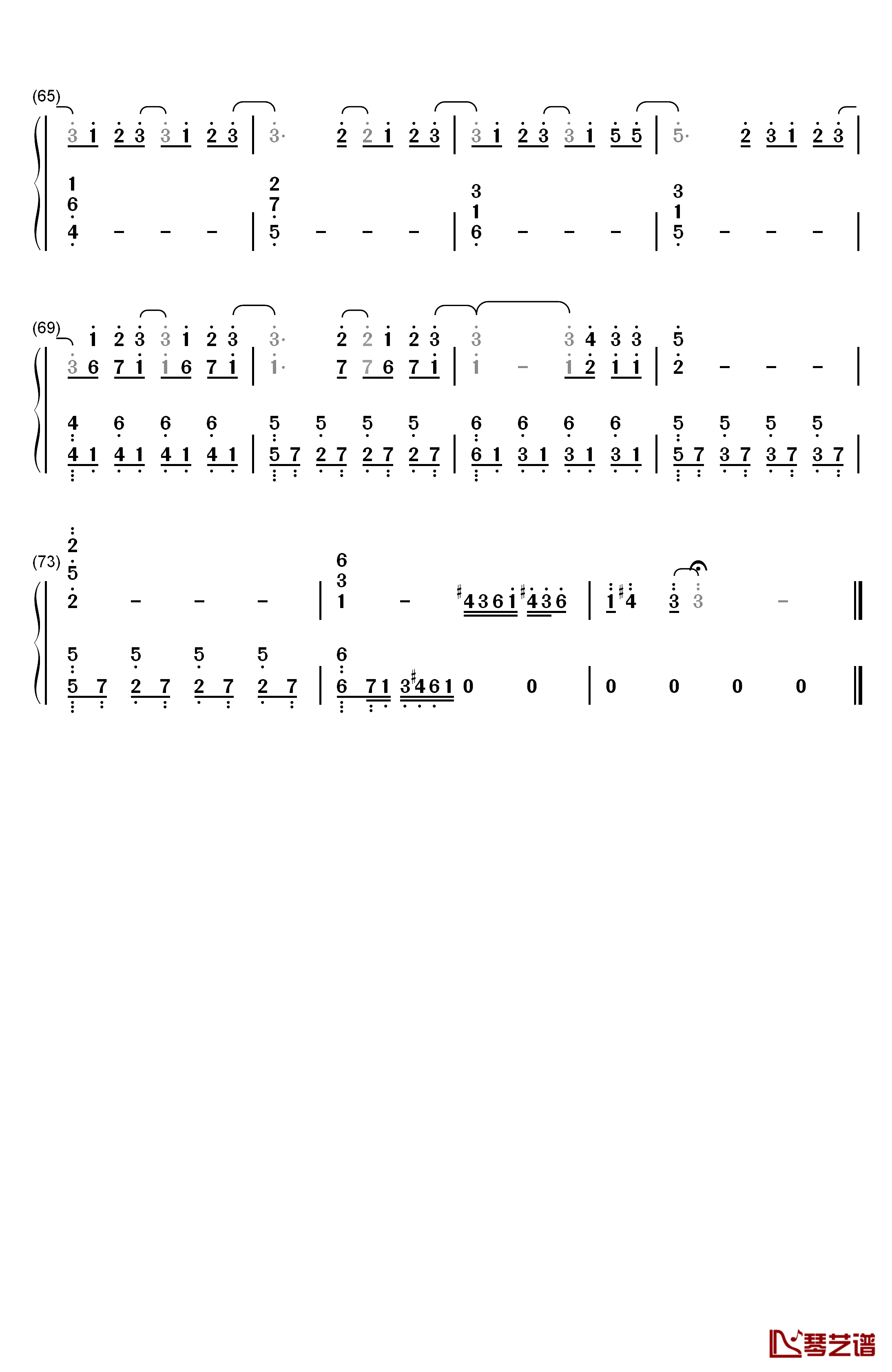 孩子钢琴简谱-数字双手-华晨宇4