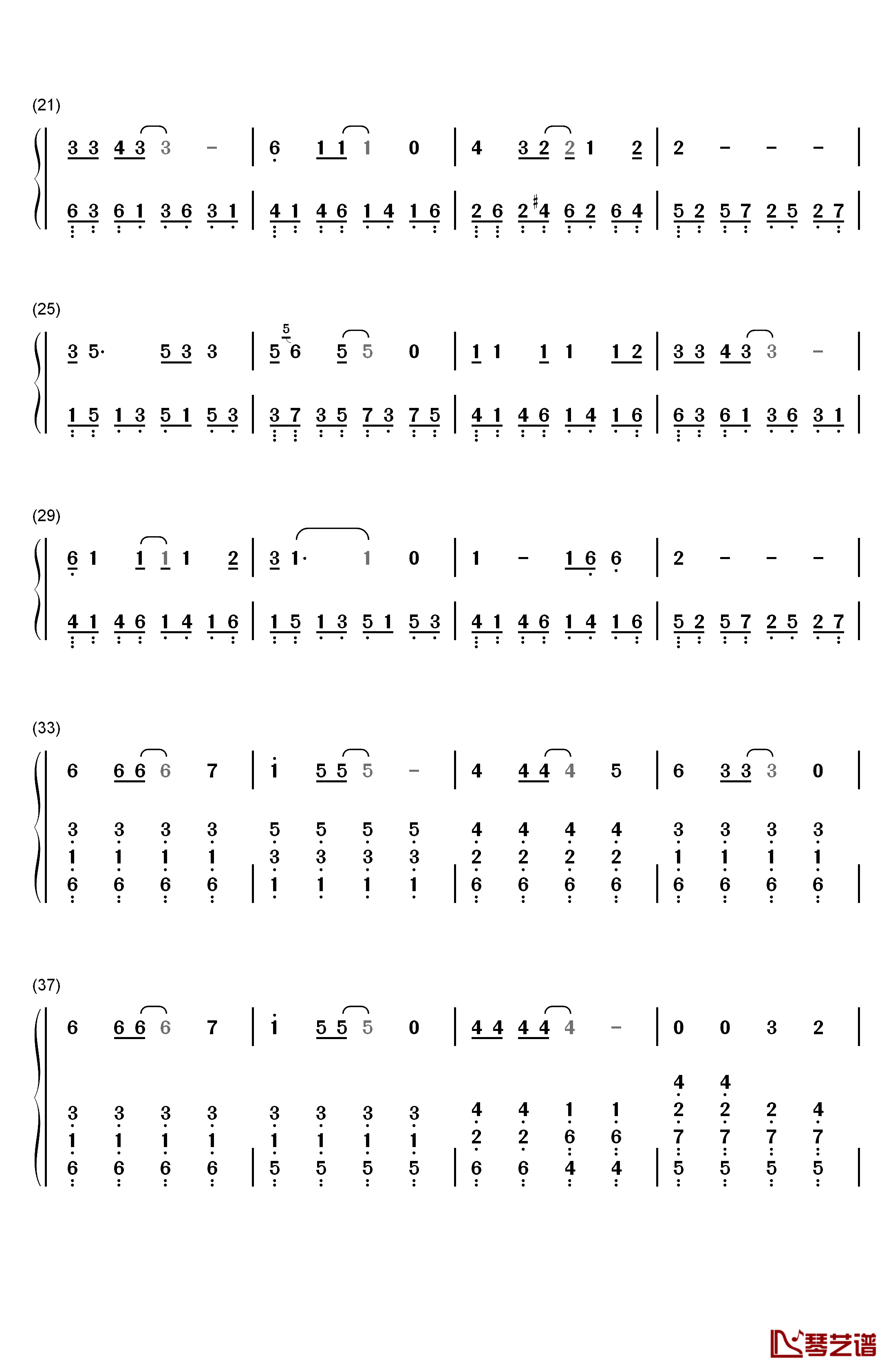 十七岁的雨季钢琴简谱-数字双手-林志颖2