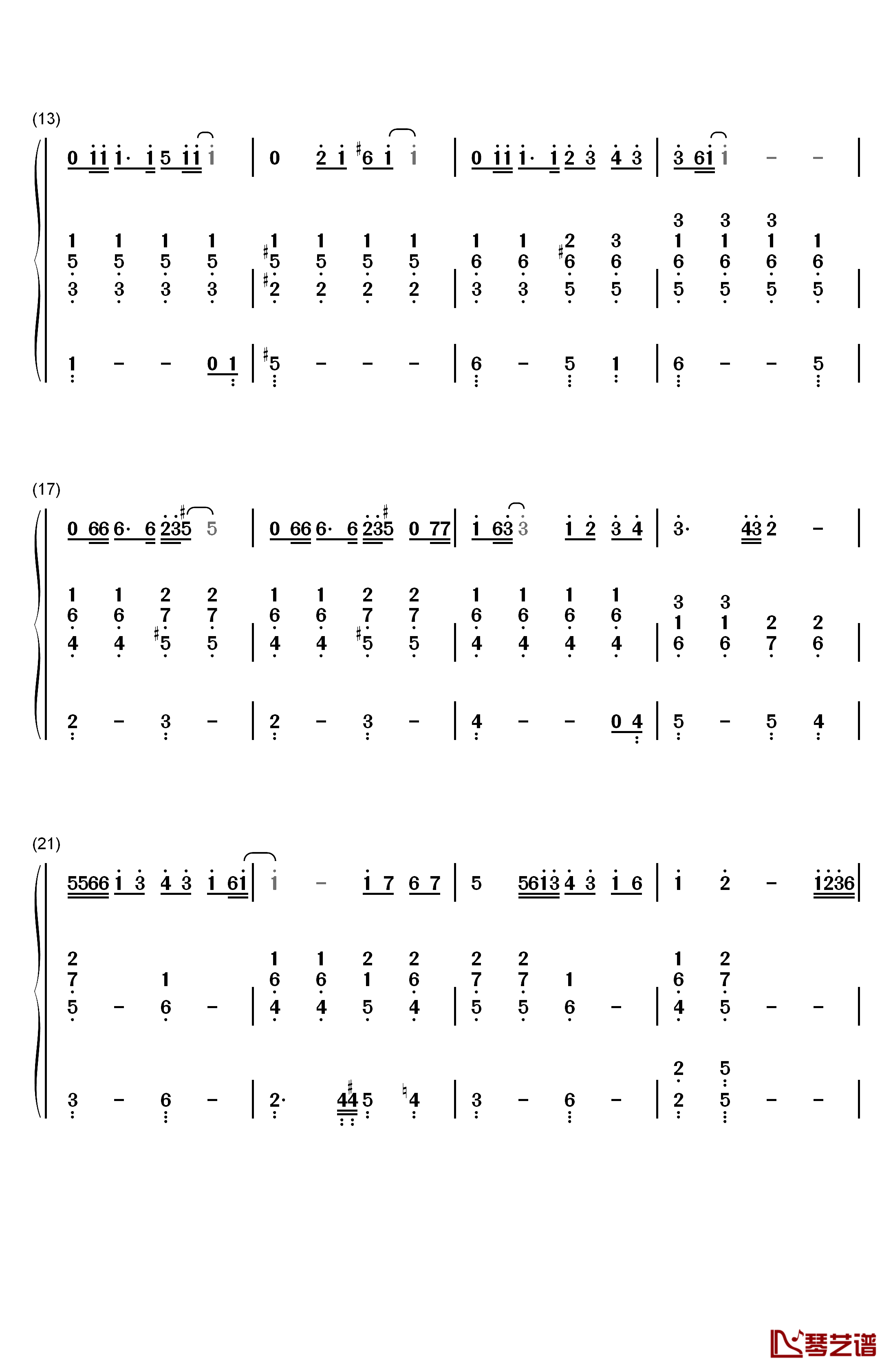 三国駅钢琴简谱-数字双手-Aiko2