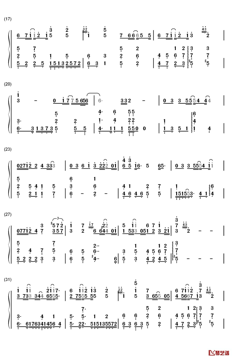 你的爱钢琴简谱-数字双手-王力宏2