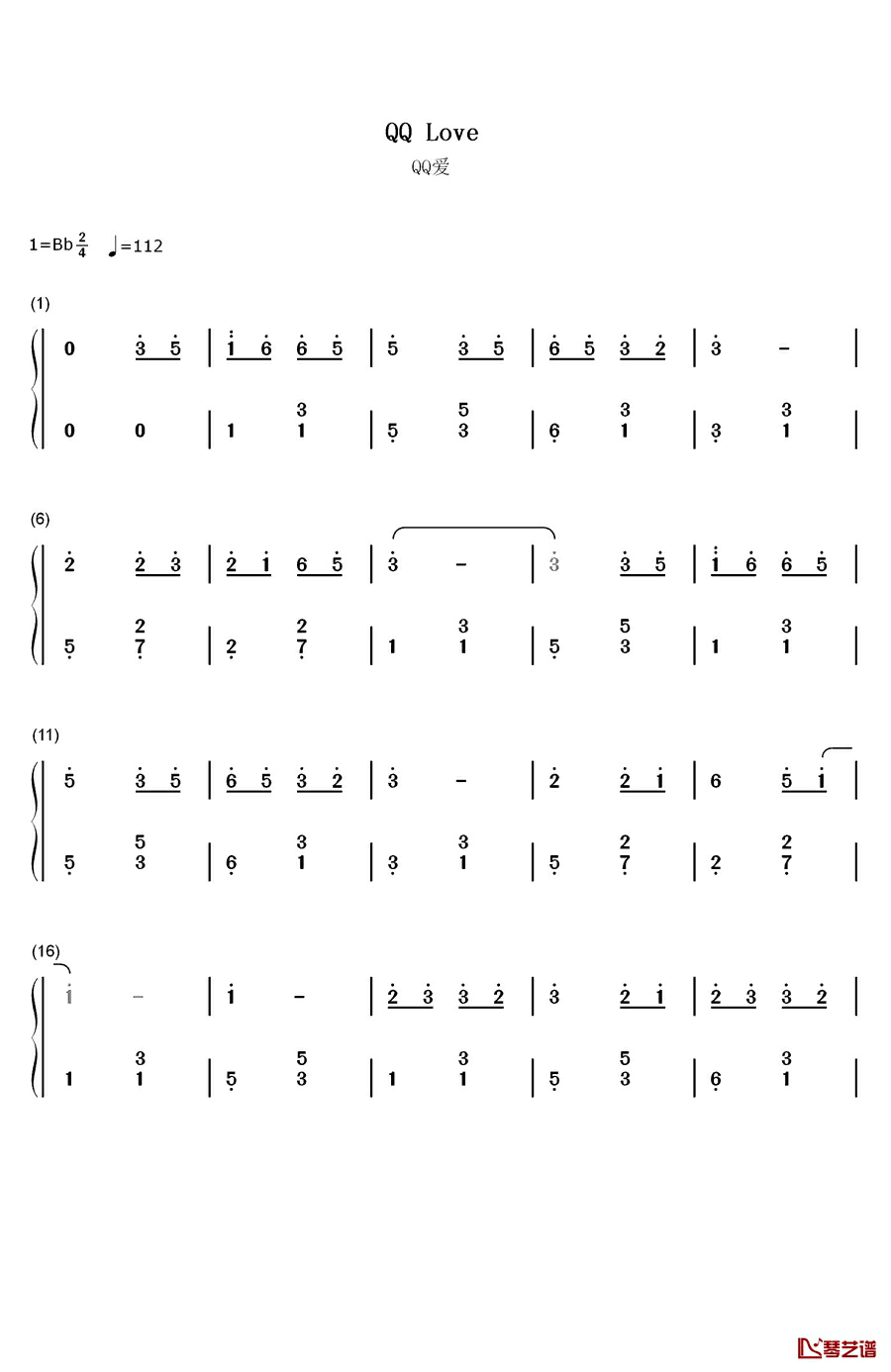 QQ爱钢琴简谱-数字双手-S翼乐团1