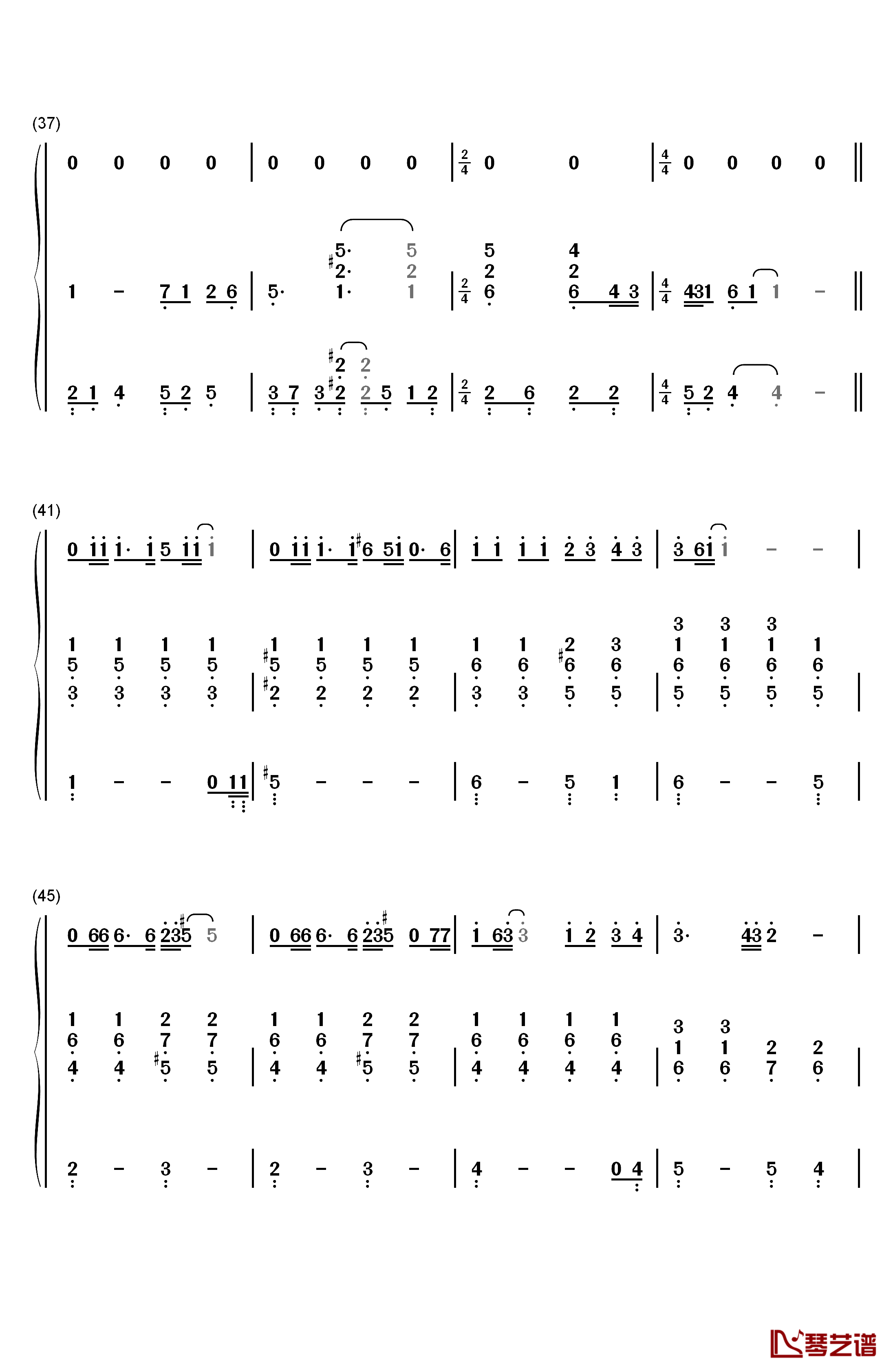 三国駅钢琴简谱-数字双手-Aiko4