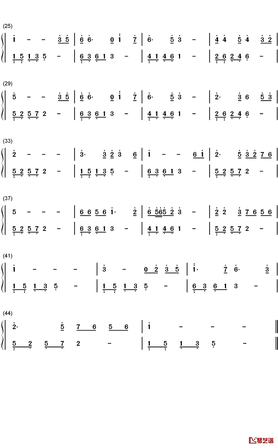 真的好想你钢琴简谱-数字双手-周冰倩2