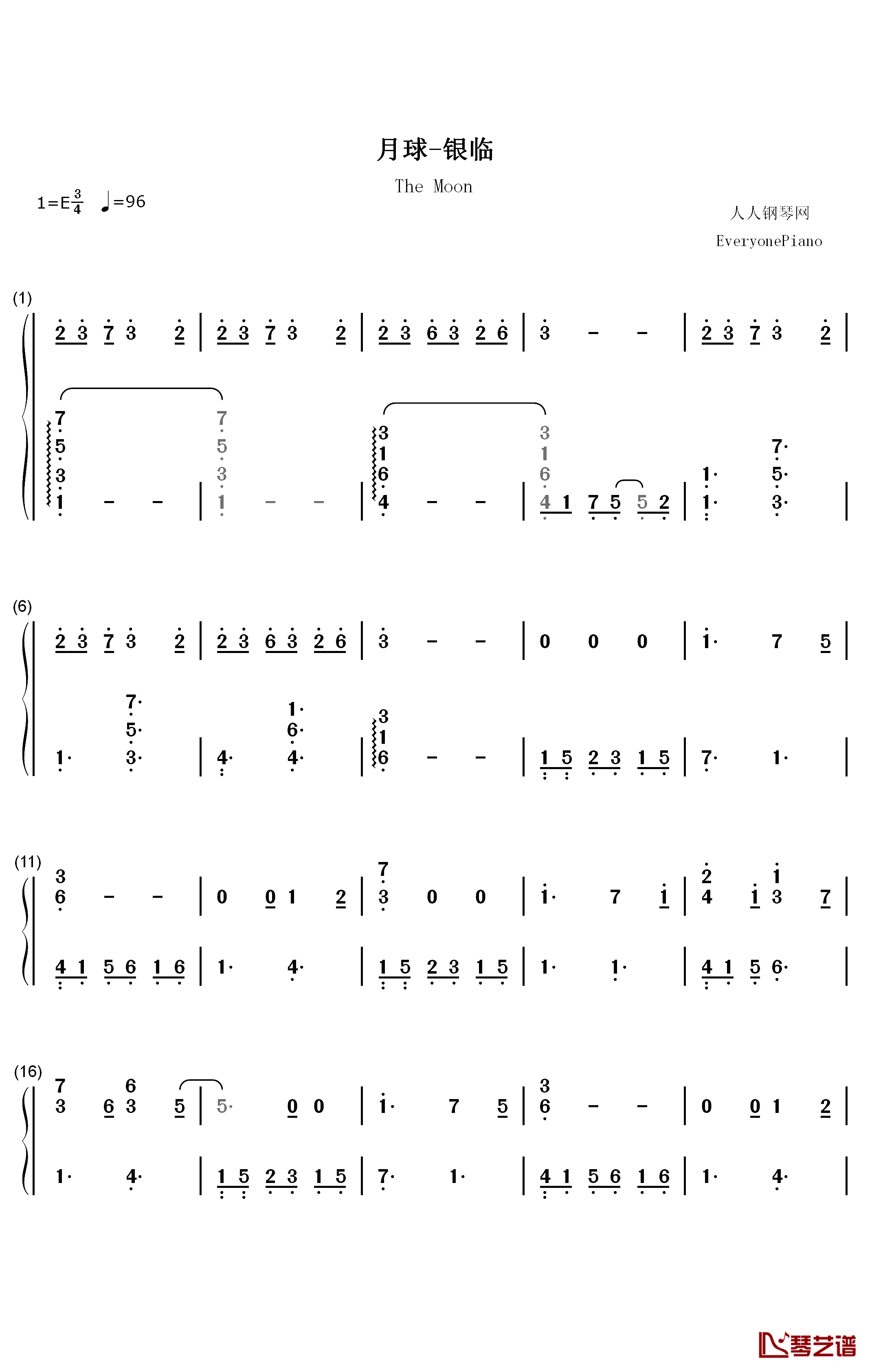 月球钢琴简谱-数字双手-银临1