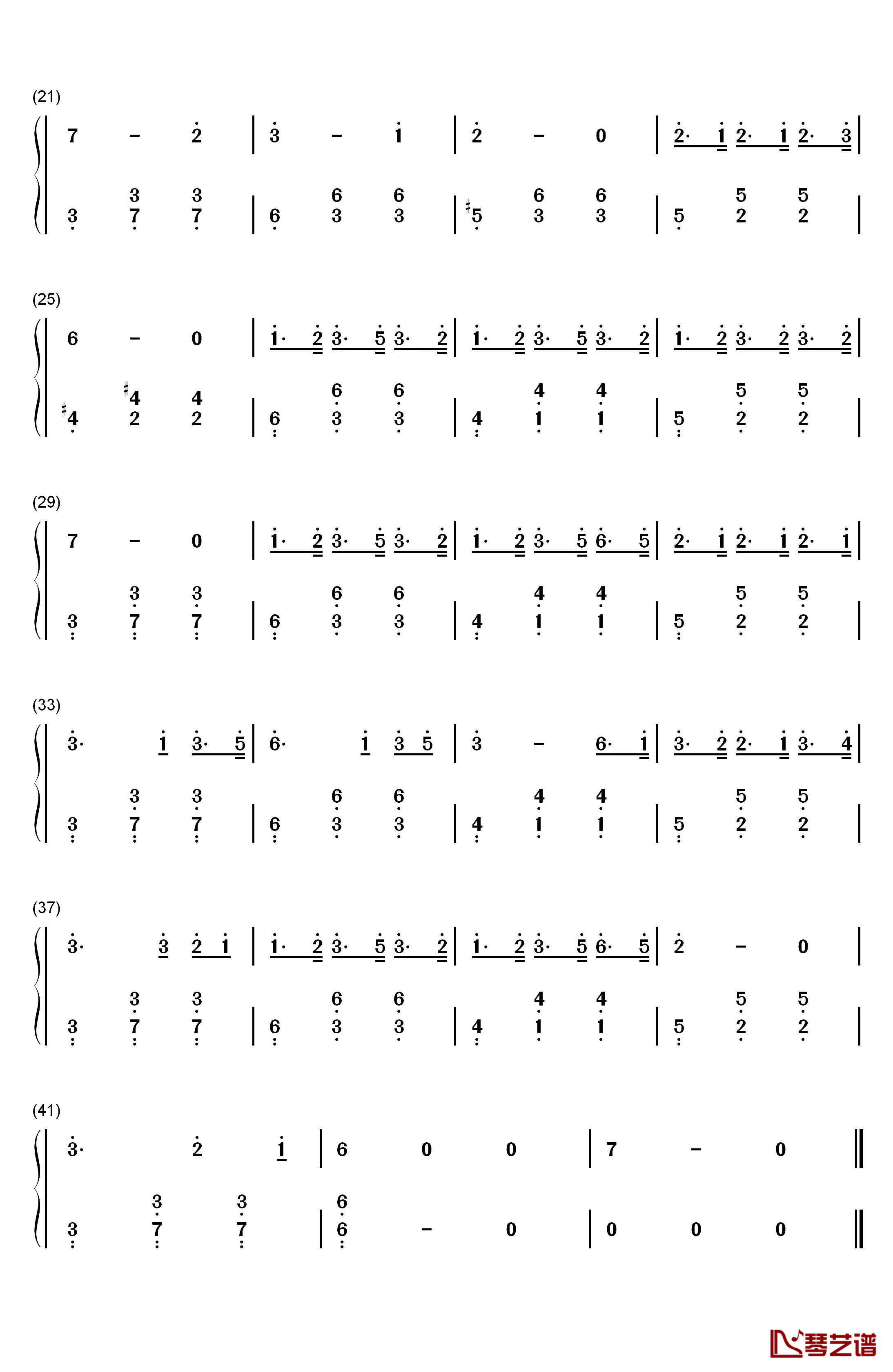 朱雀街钢琴简谱-数字双手-宋秉洋2