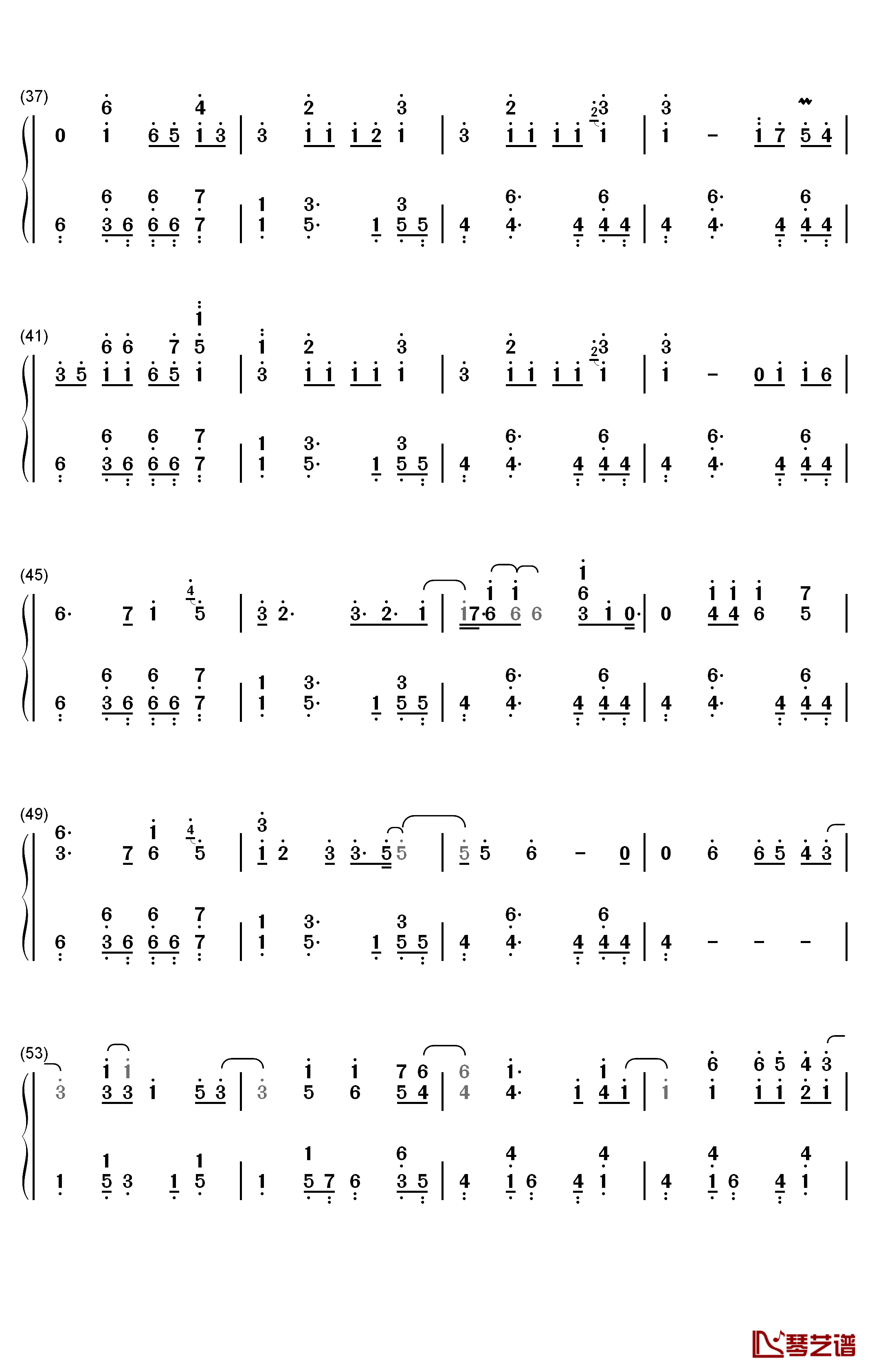 July钢琴简谱-数字双手-Noah Cyrus3