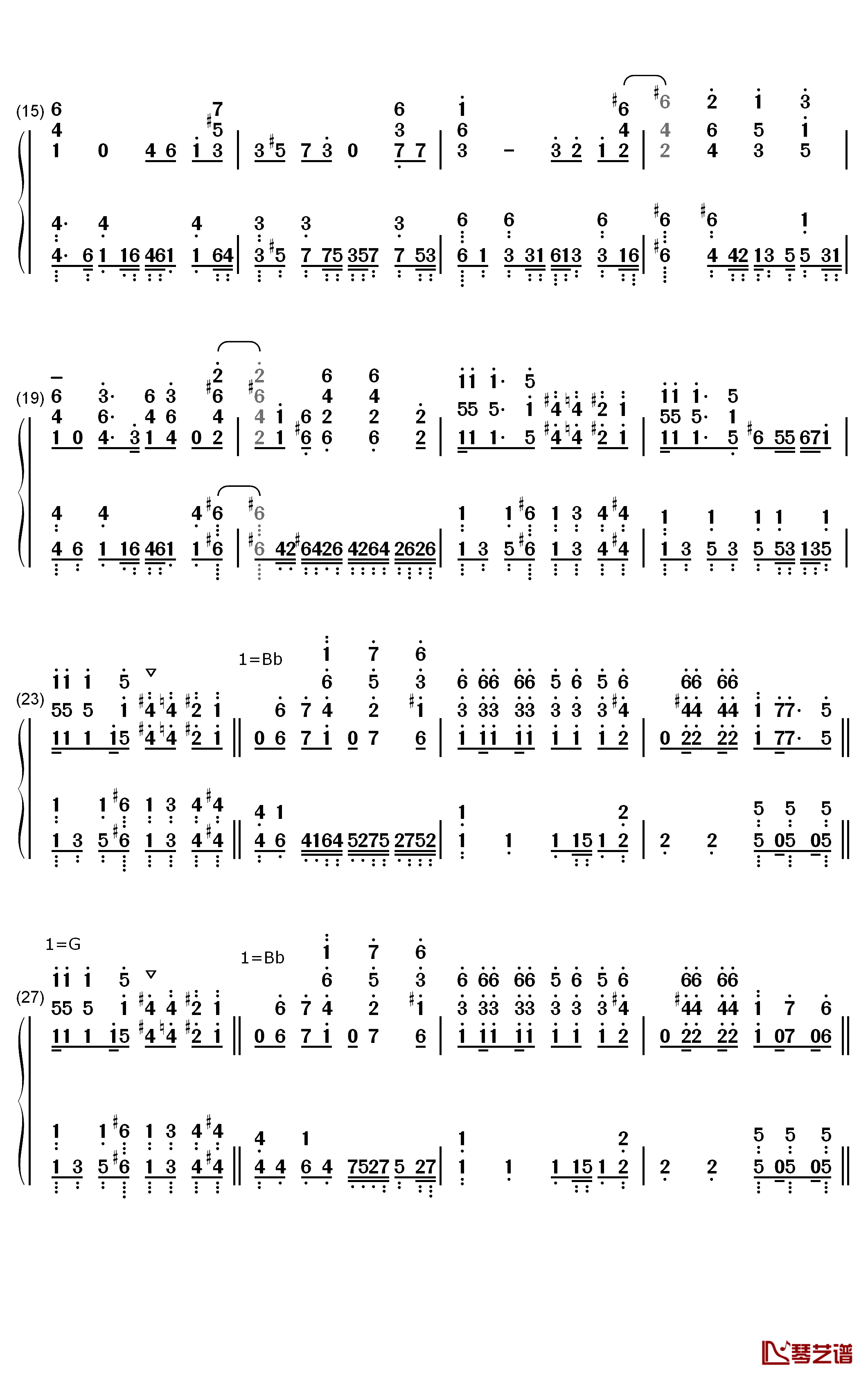 スマイルスキル=スキスキル钢琴简谱-数字双手-麦露 烈娜 梅维丝 珀琳2