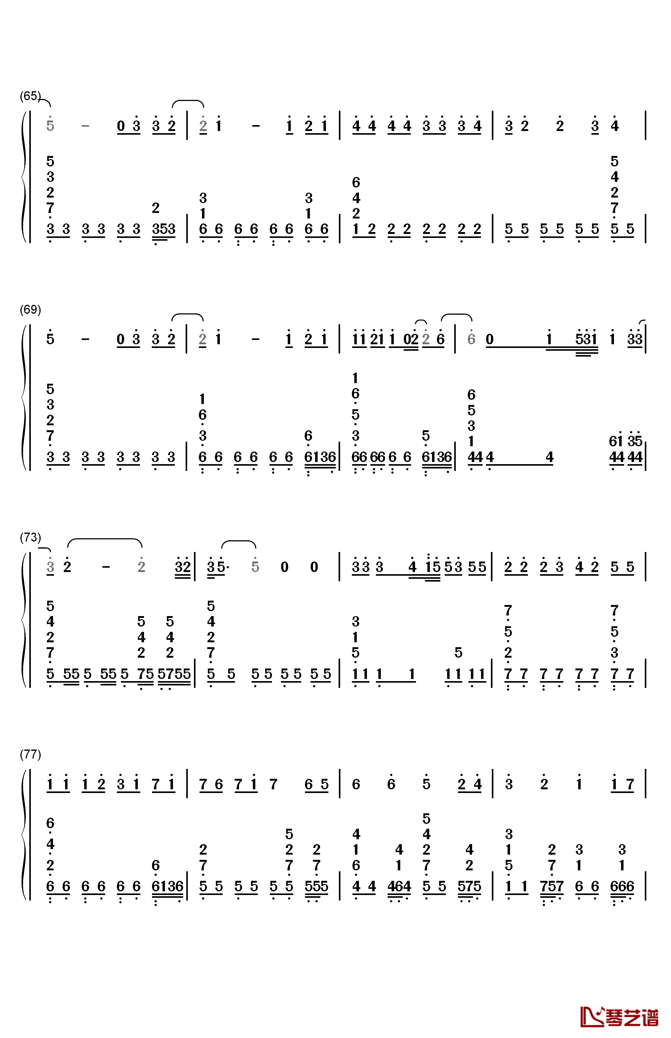 红日钢琴简谱-数字双手-李克勤5