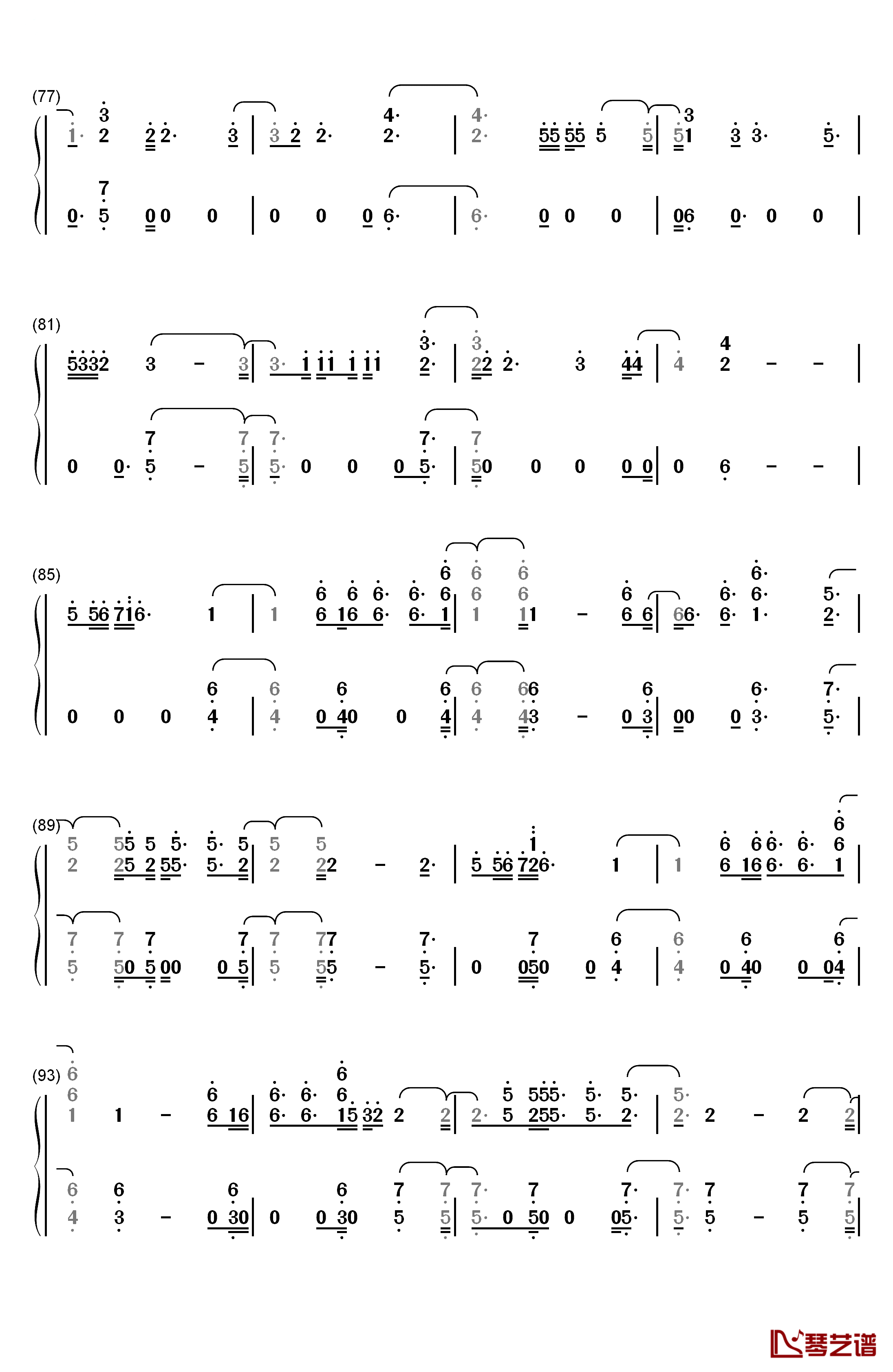 Champion钢琴简谱-数字双手-Fall Out Boy5