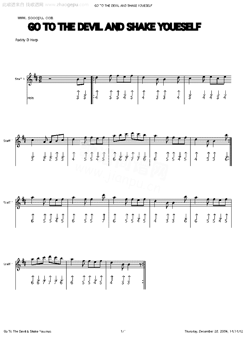 gotothedevil&shakeyoueself简谱1