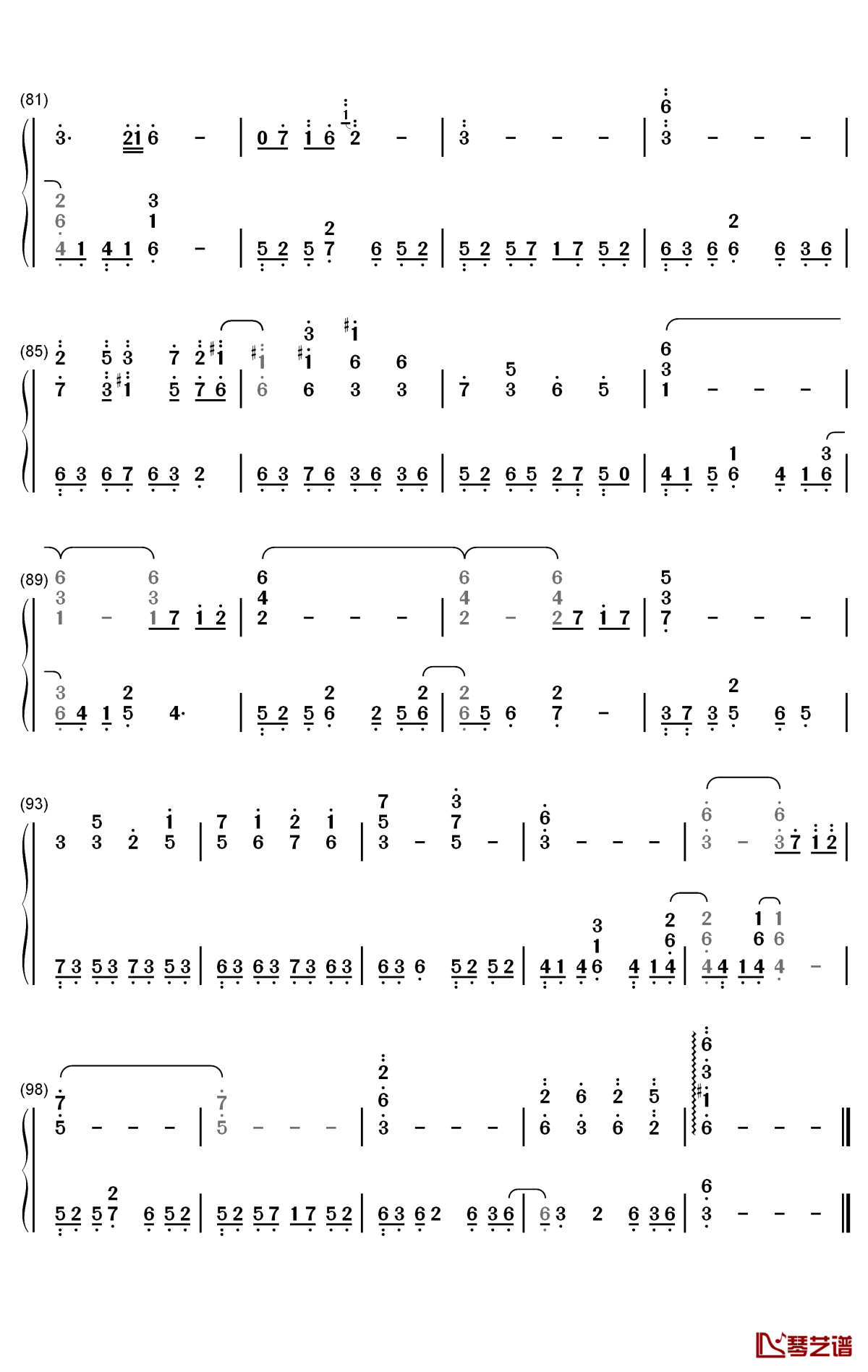 朝影钢琴简谱-数字双手-折户伸治5