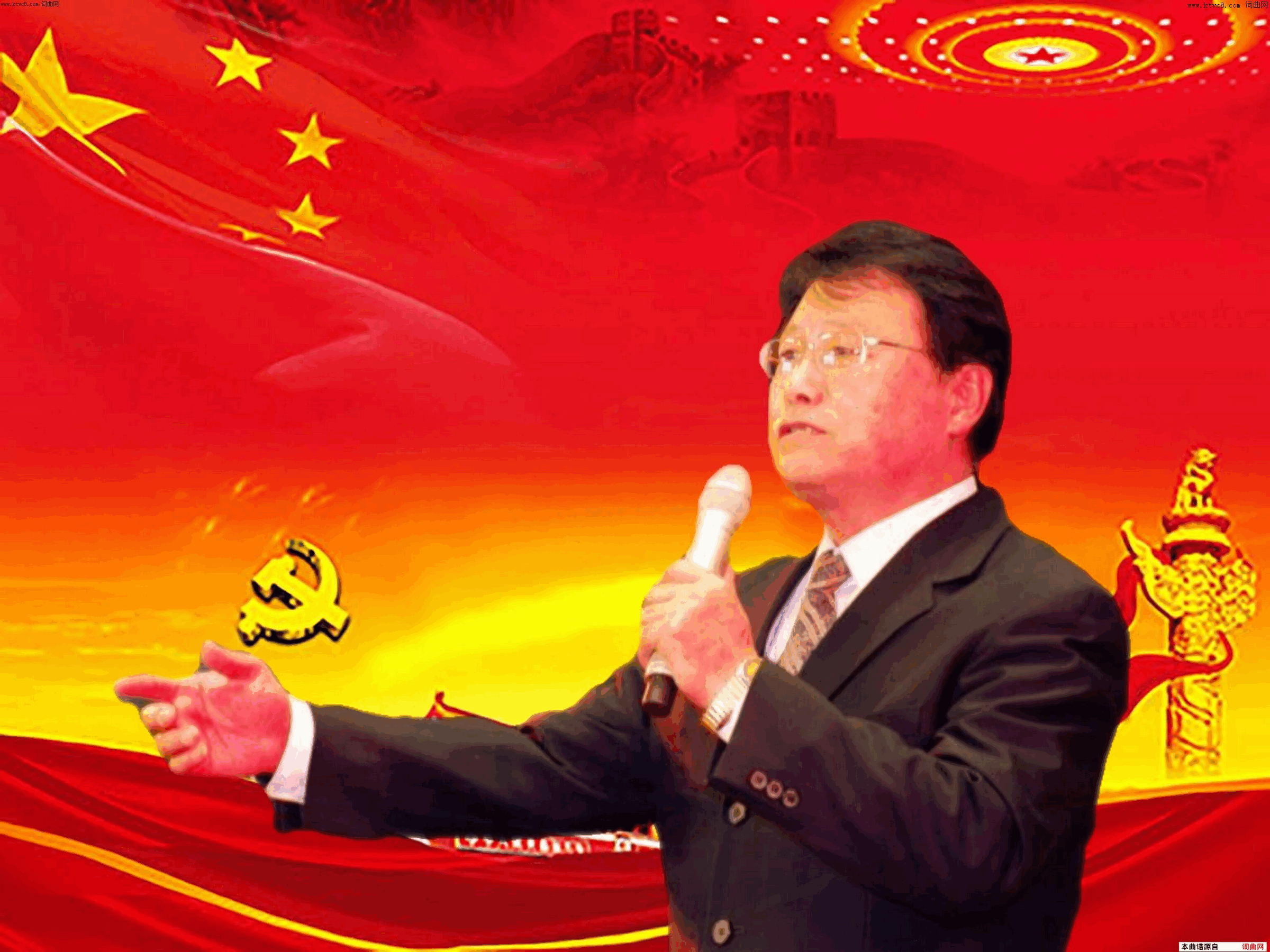 渝商之歌-闻梵简谱-闻梵演唱-梁敬岩、邹记福/范景治词曲1
