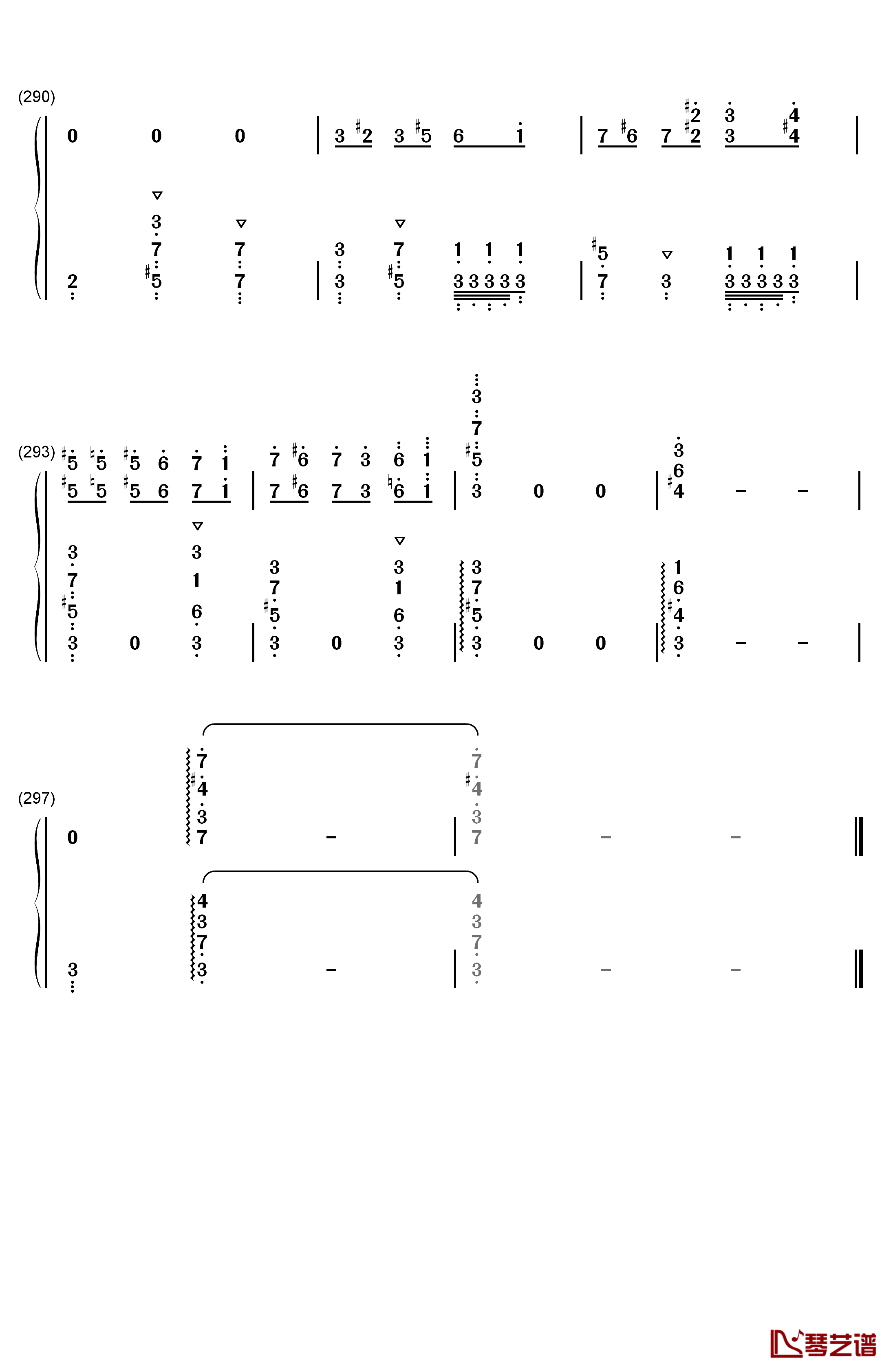 世界の約束钢琴简谱-数字双手-倍赏千惠子16