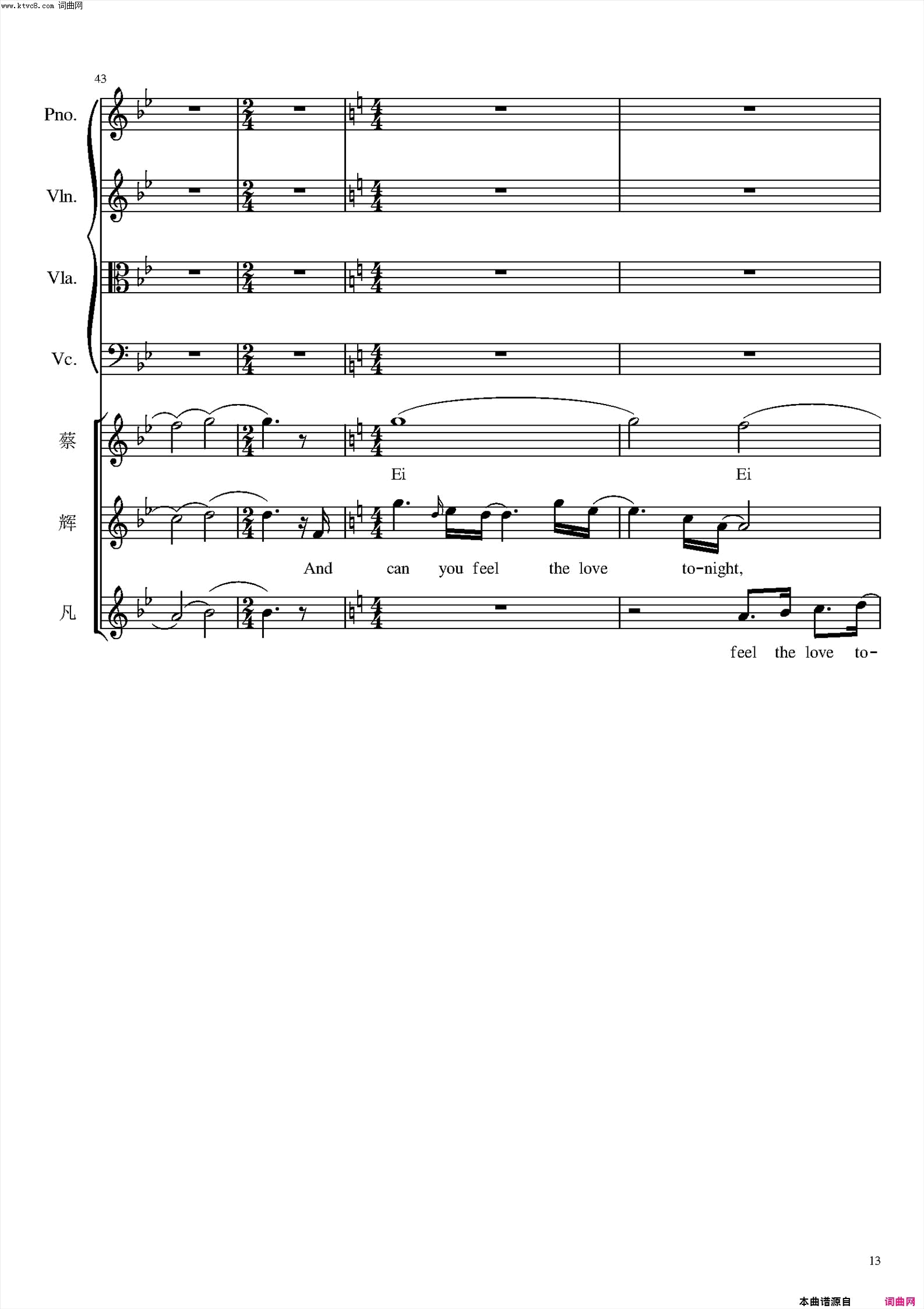 can you feel the love tonight简谱-蔡程昱演唱-timrice/eltonjohn词曲1