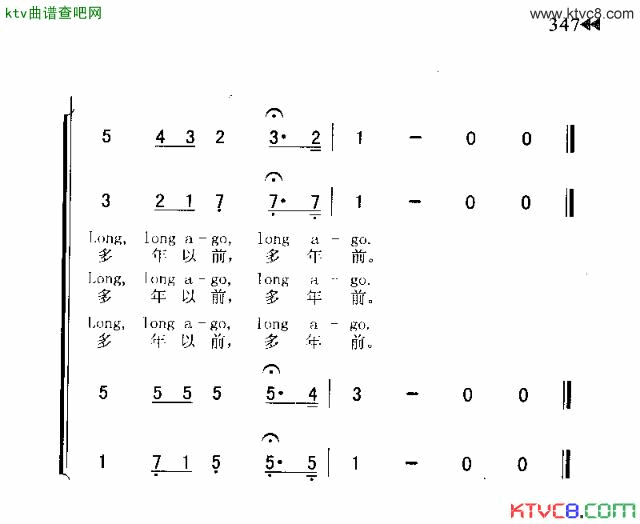 LONGLONGAGO多年以前简谱1