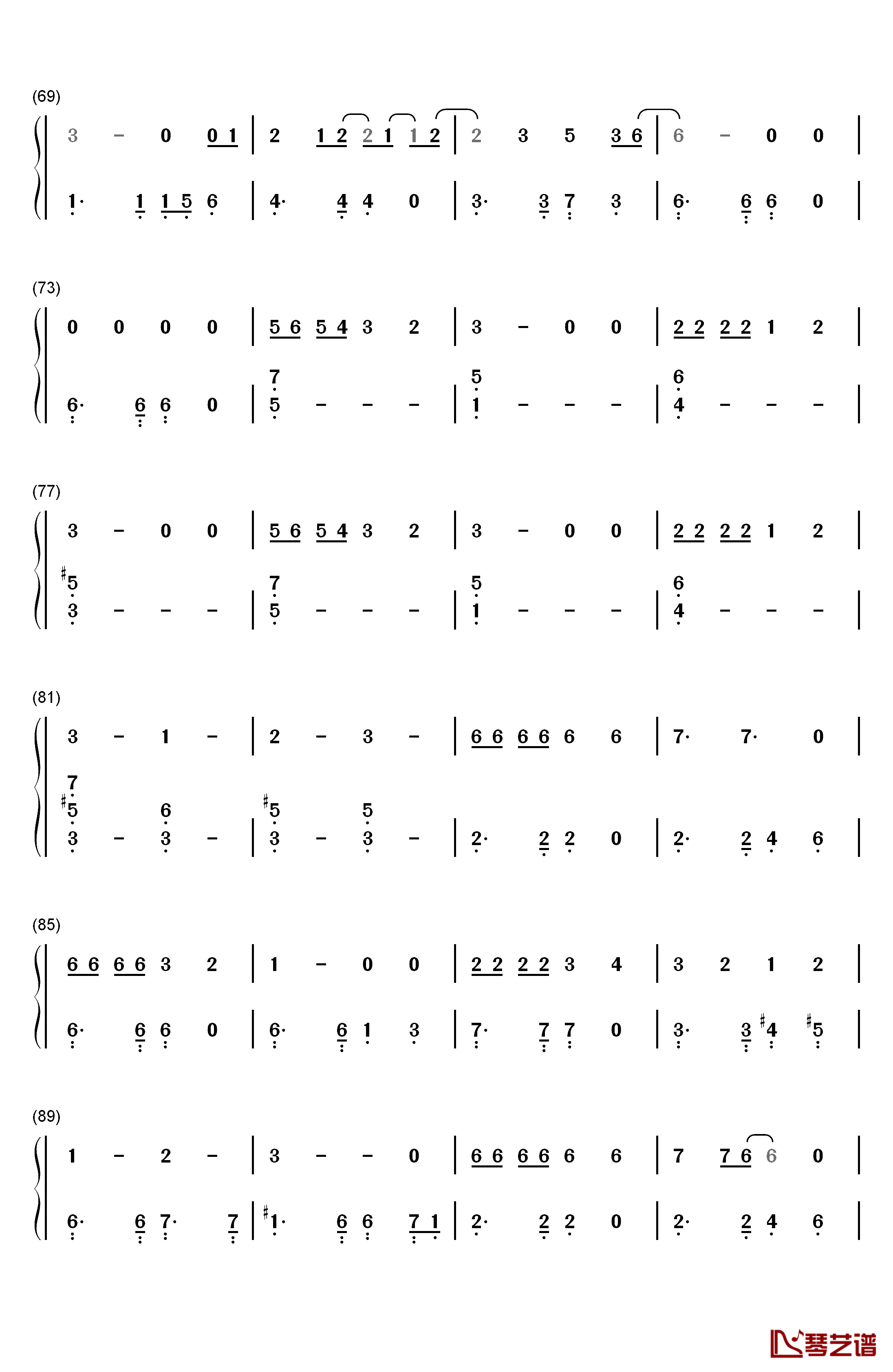 ひなげし钢琴简谱-数字双手-中岛美智代4