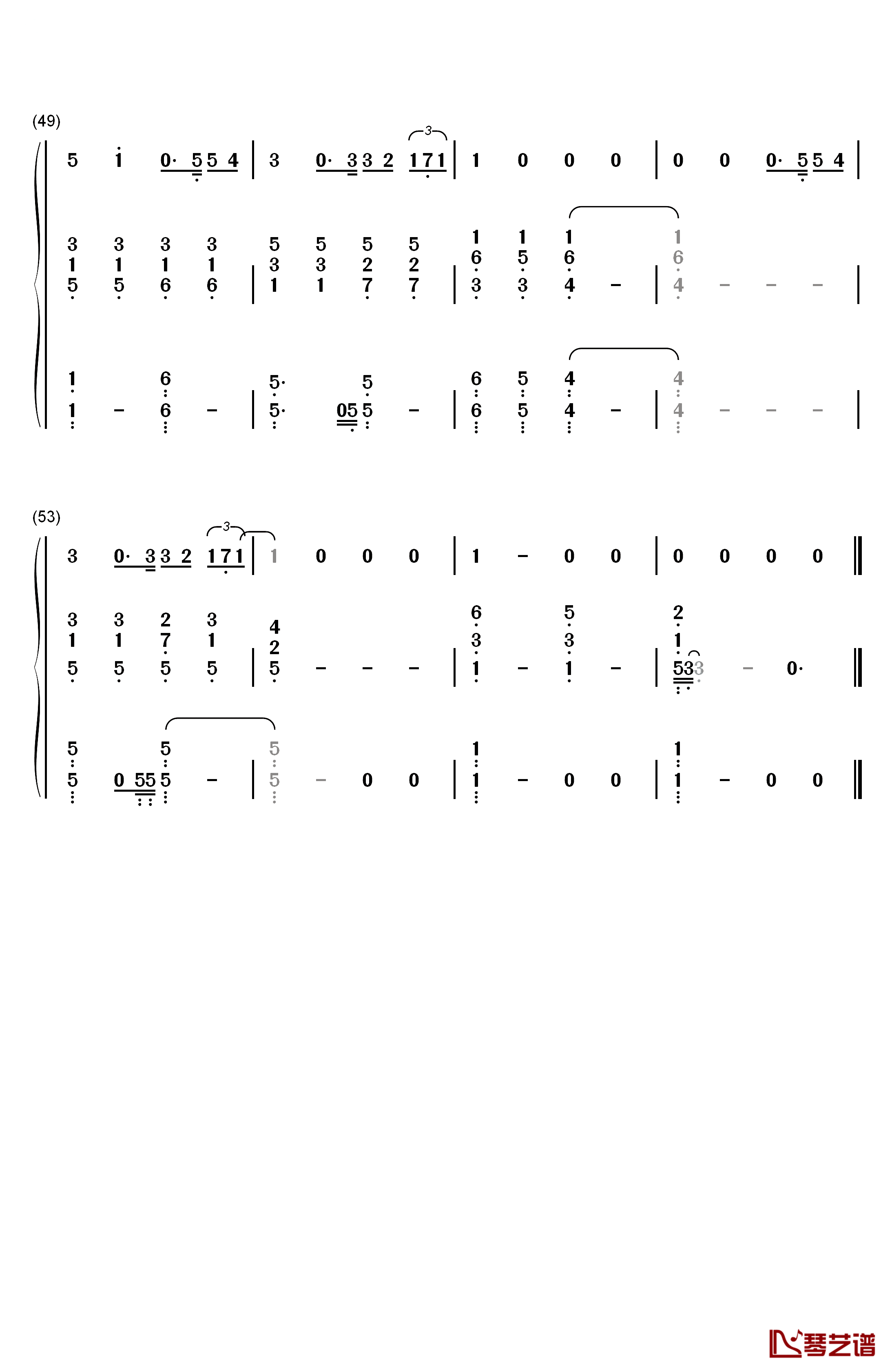 You Raise Me Up钢琴简谱-数字双手-Westlife5