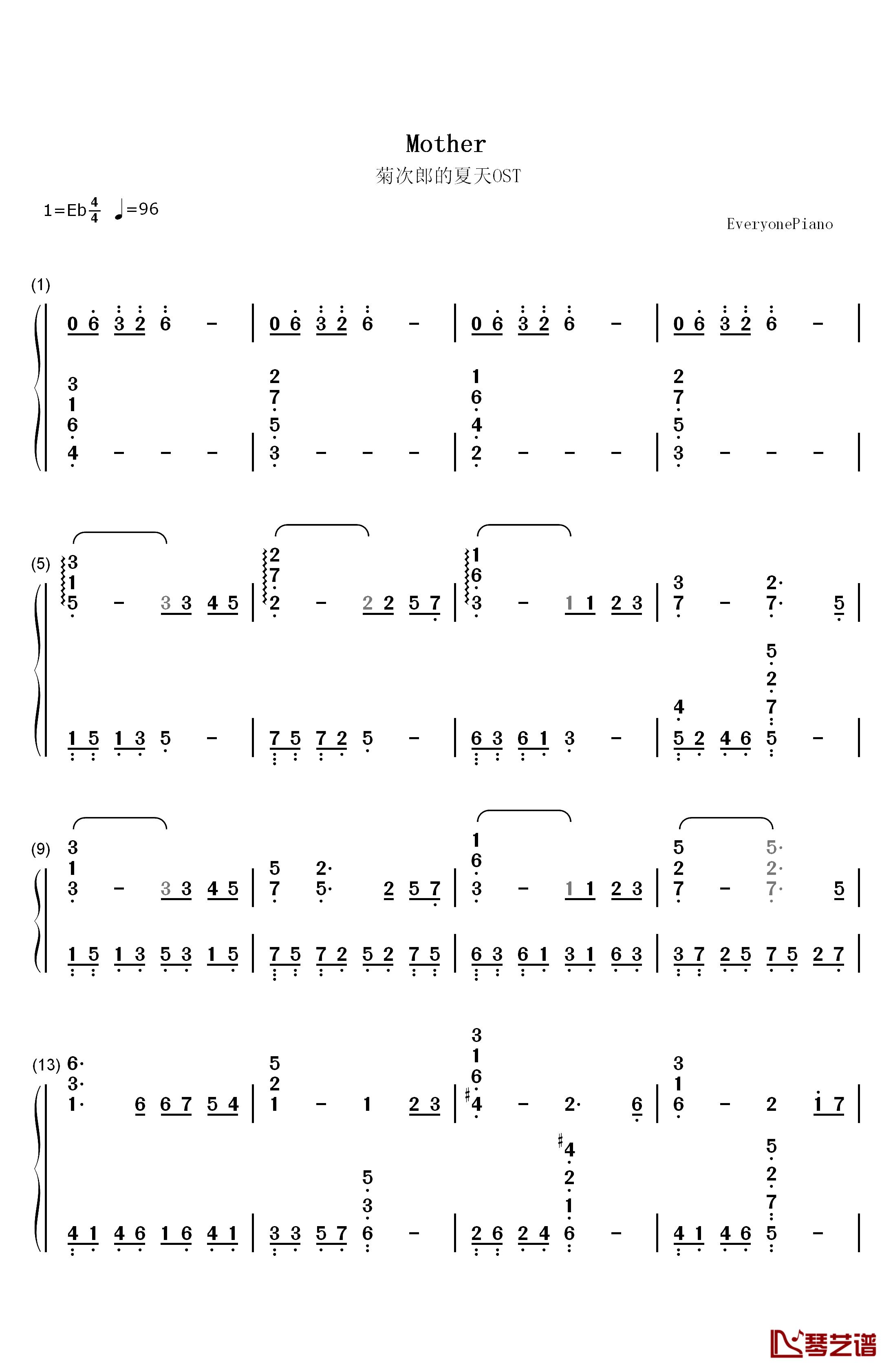 Mother钢琴简谱-数字双手-久石让 宫崎骏1