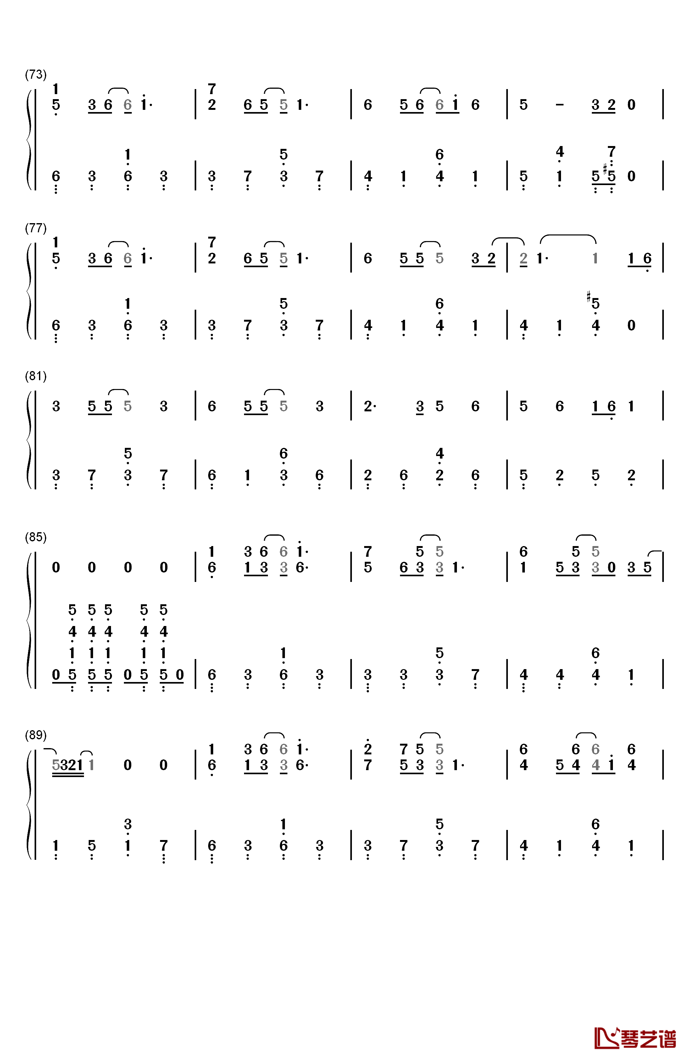 心跳 钢琴简谱-数字双手-王力宏5