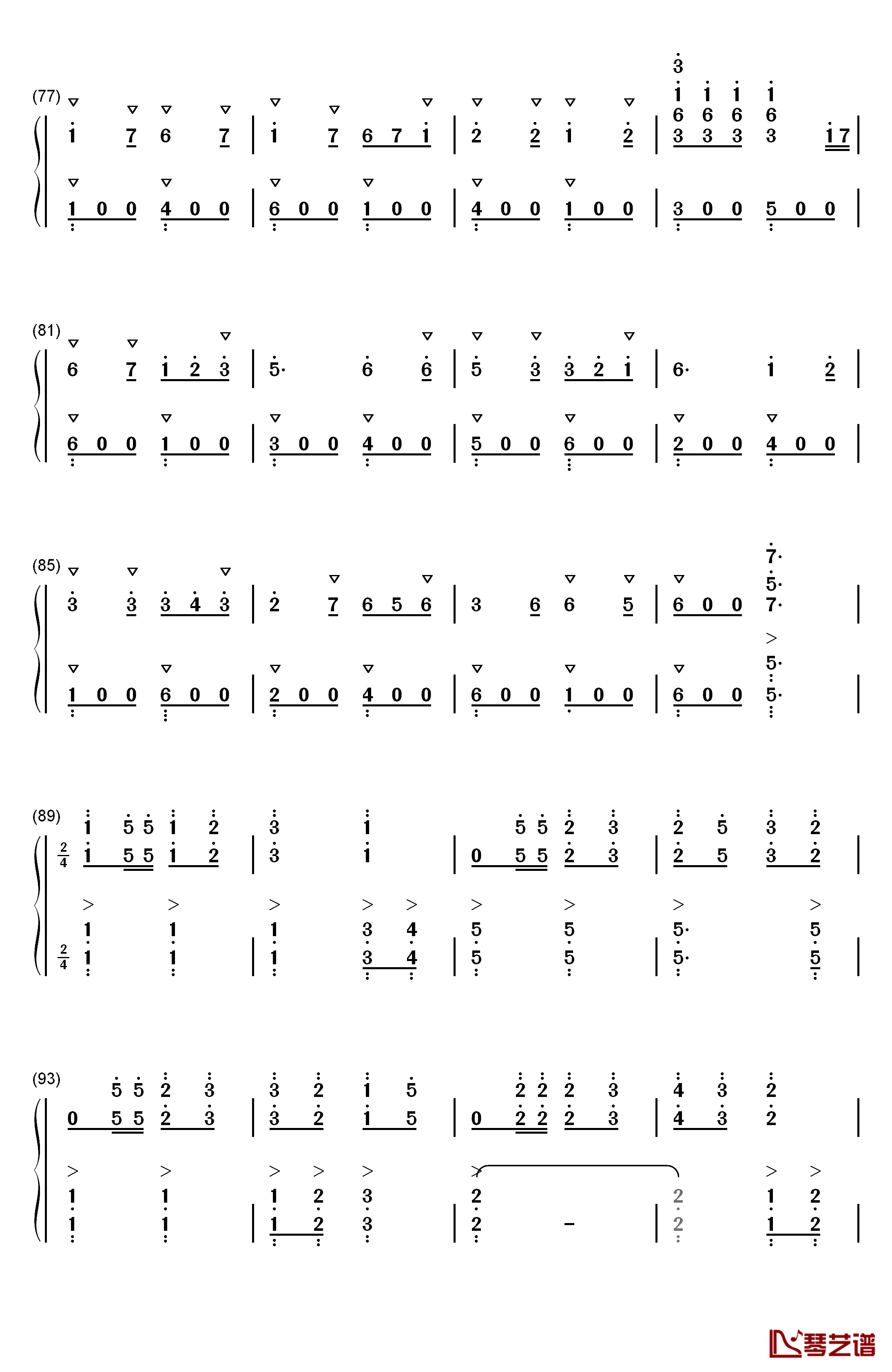 英国民歌组曲钢琴简谱-数字双手-沃恩·威廉斯5