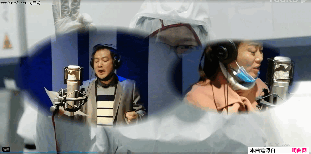 并肩战疫简谱-王小荣演唱-王小荣/王小荣词曲1