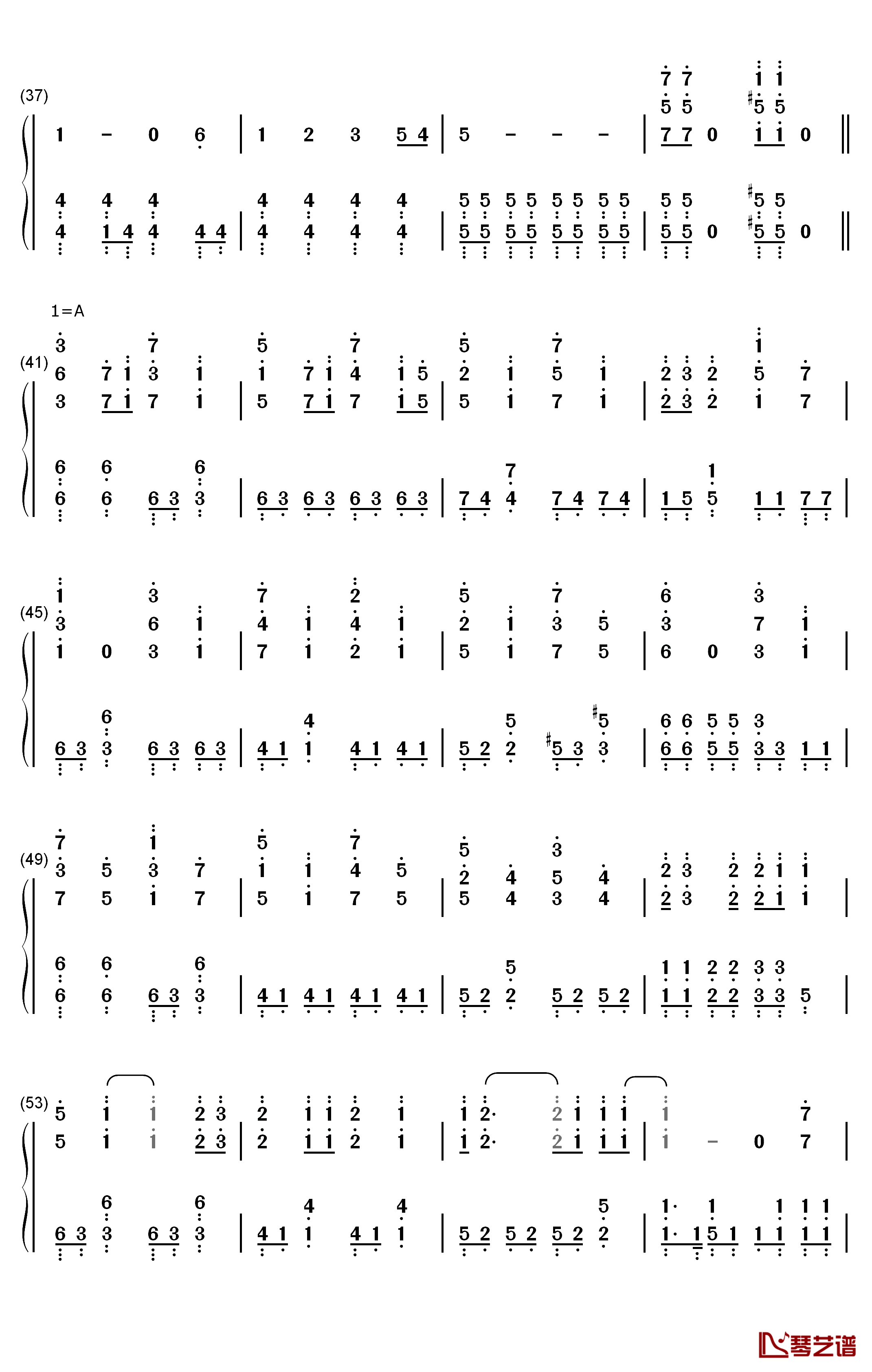 航海の唄钢琴简谱-数字双手-さユり3