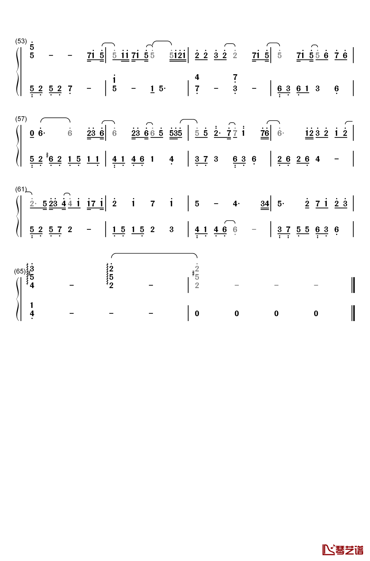 你的情歌钢琴简谱-数字双手-Tank3