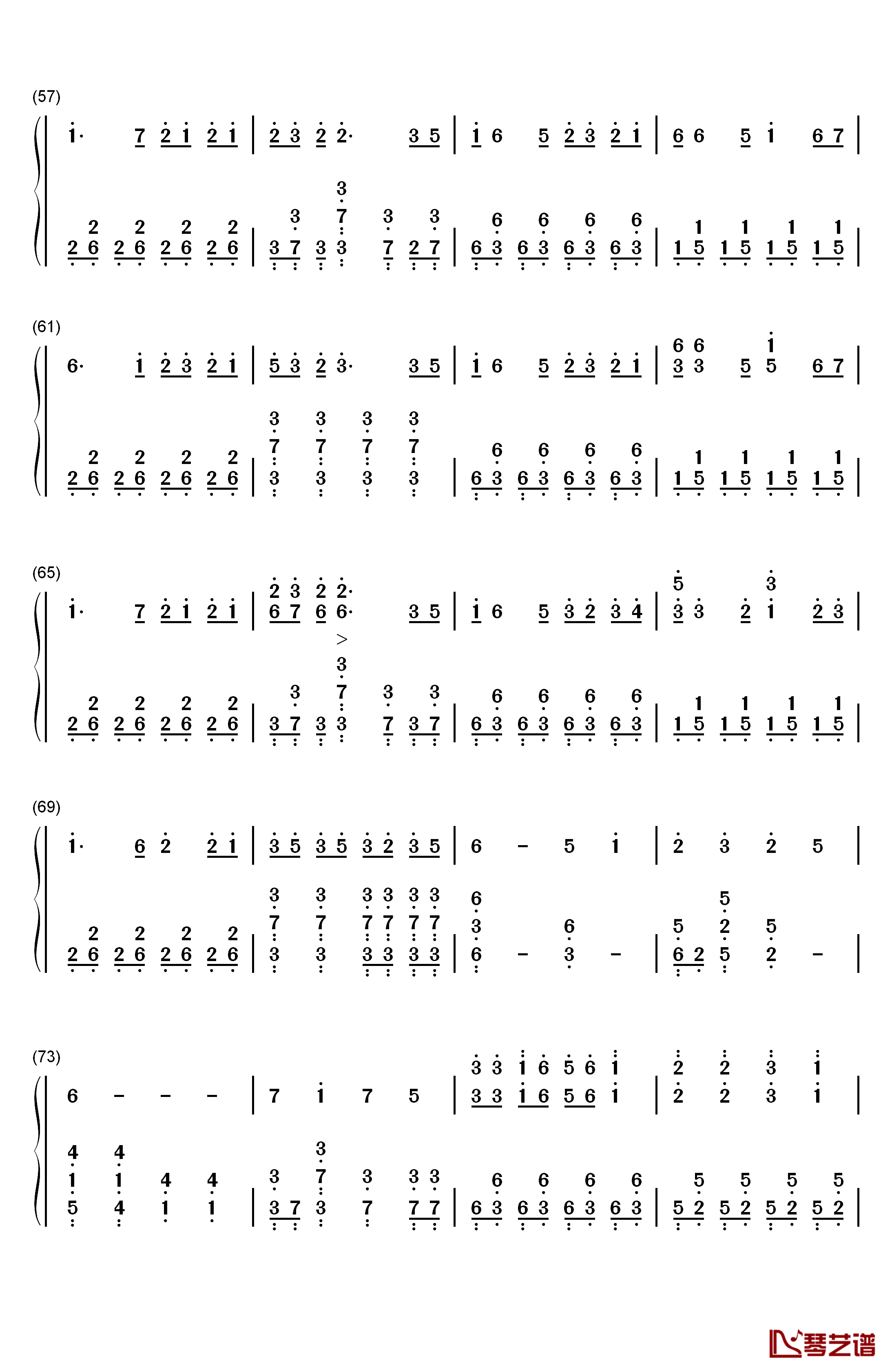 万神纪钢琴简谱-数字双手-星尘4