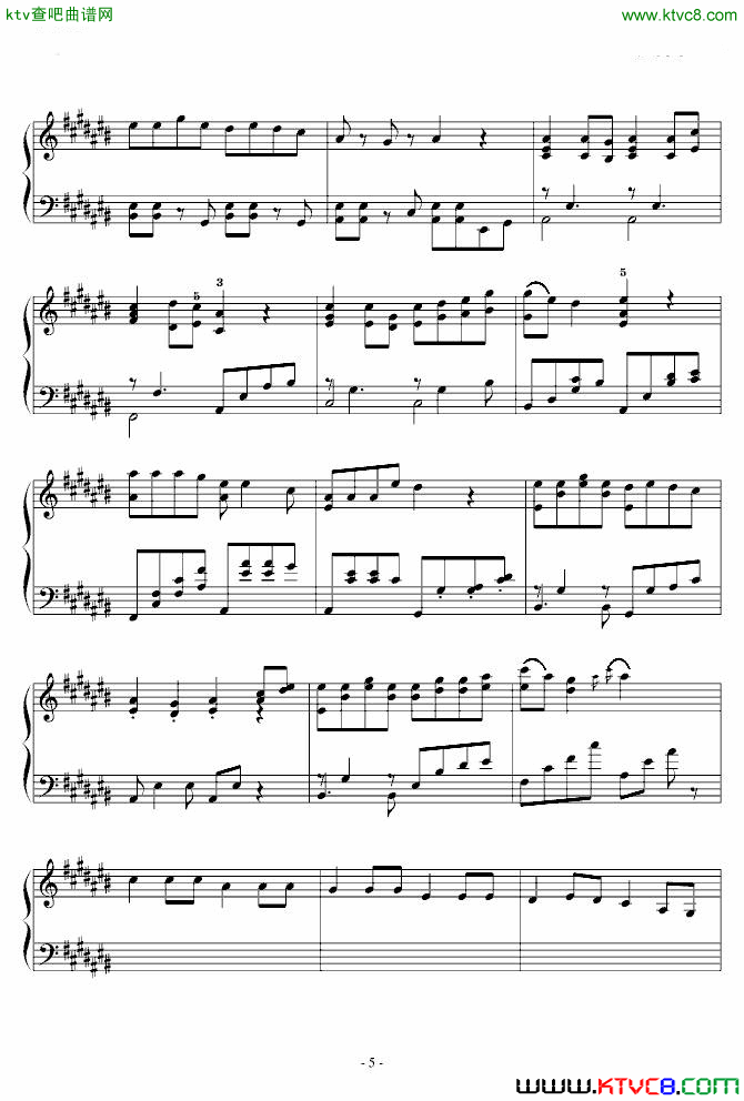 最炫民族风简谱-凤凰传奇演唱-作曲：张超词曲1