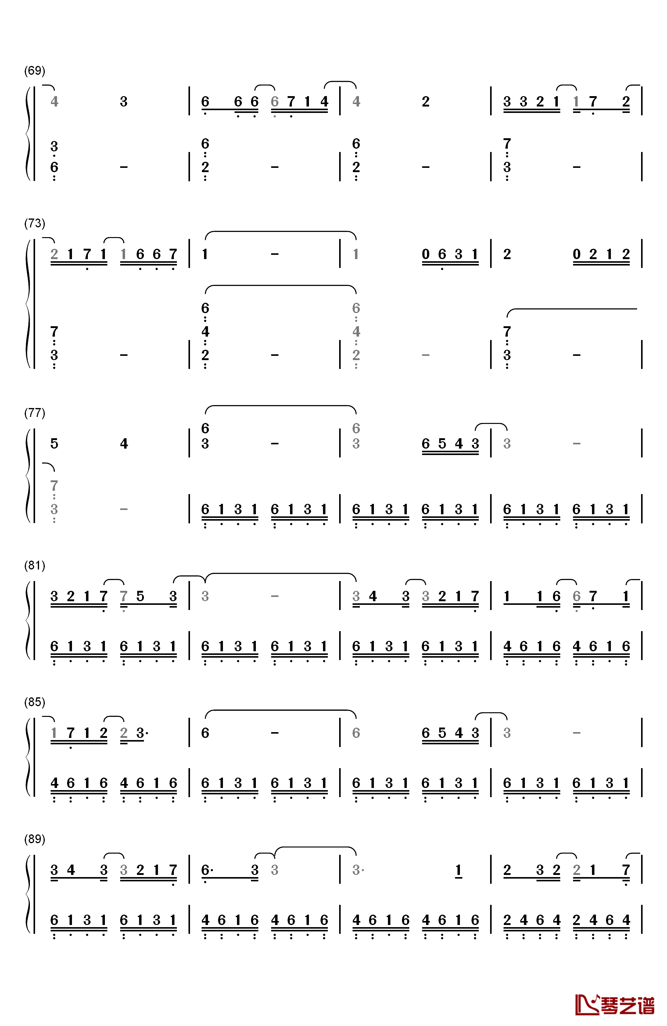 碧き願い钢琴简谱-数字双手-佐坂めぐみ4