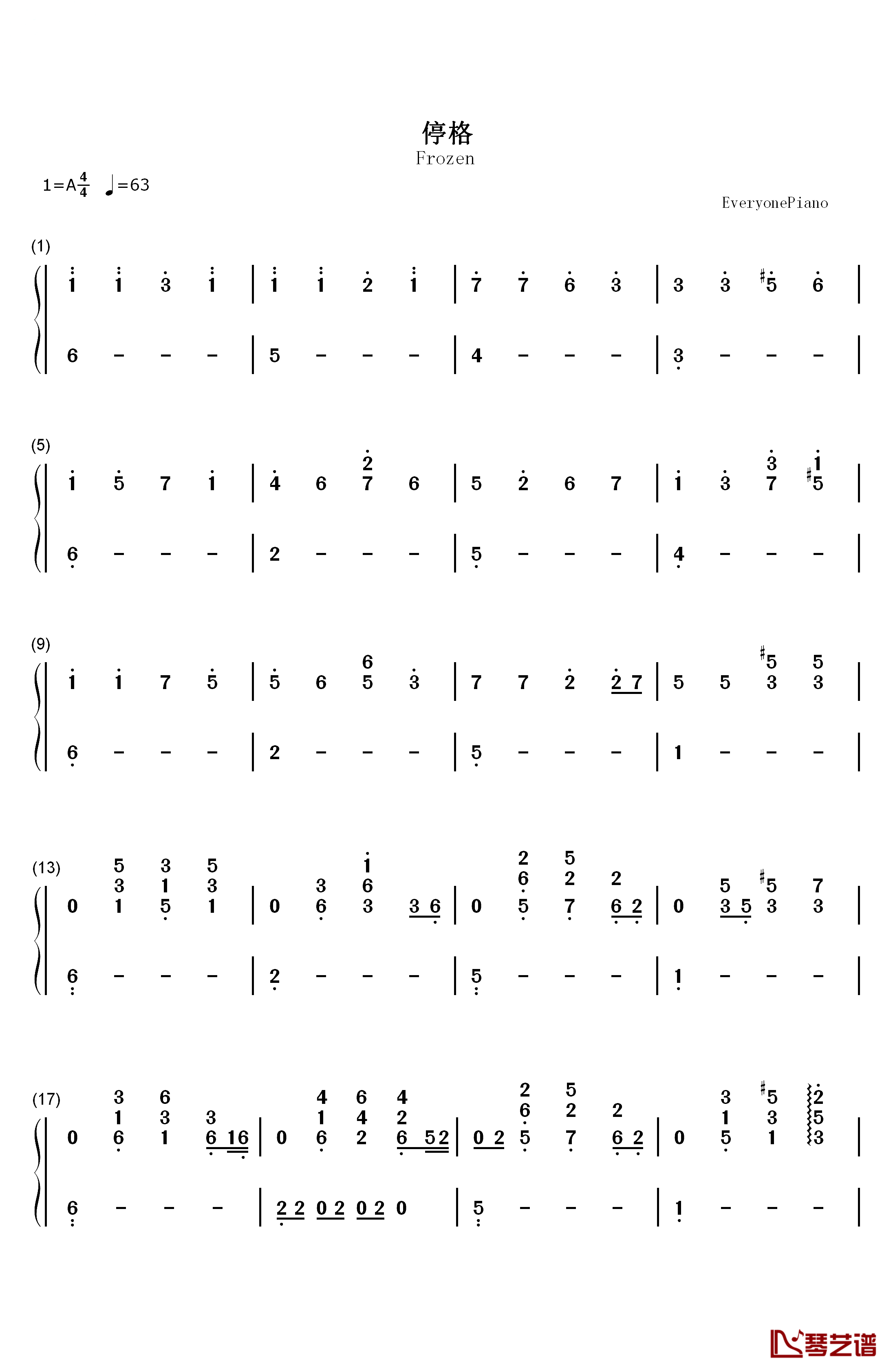 停格钢琴简谱-数字双手-蔡健雅1