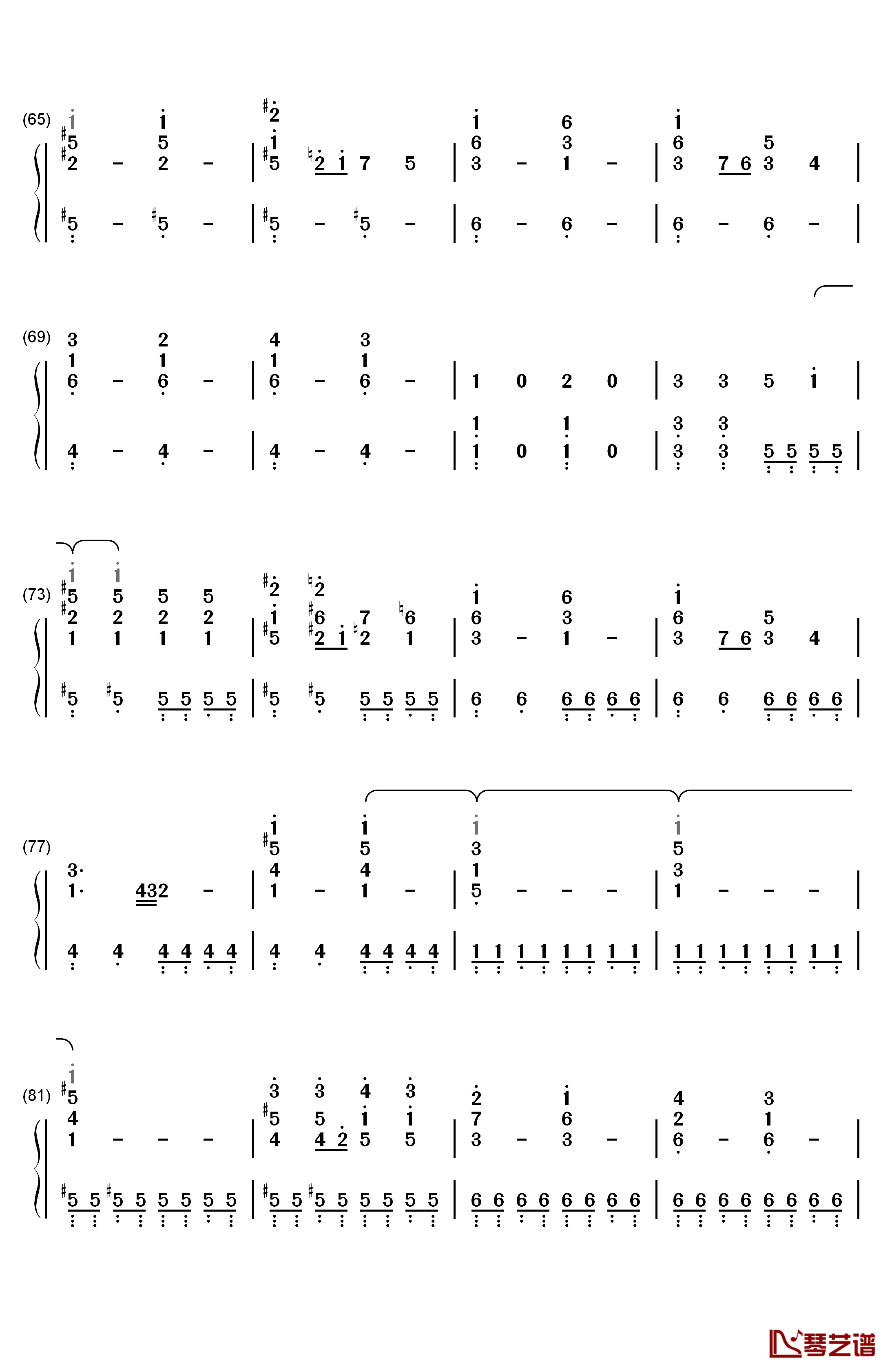 Quiet钢琴简谱-数字双手-Demi Lovato4