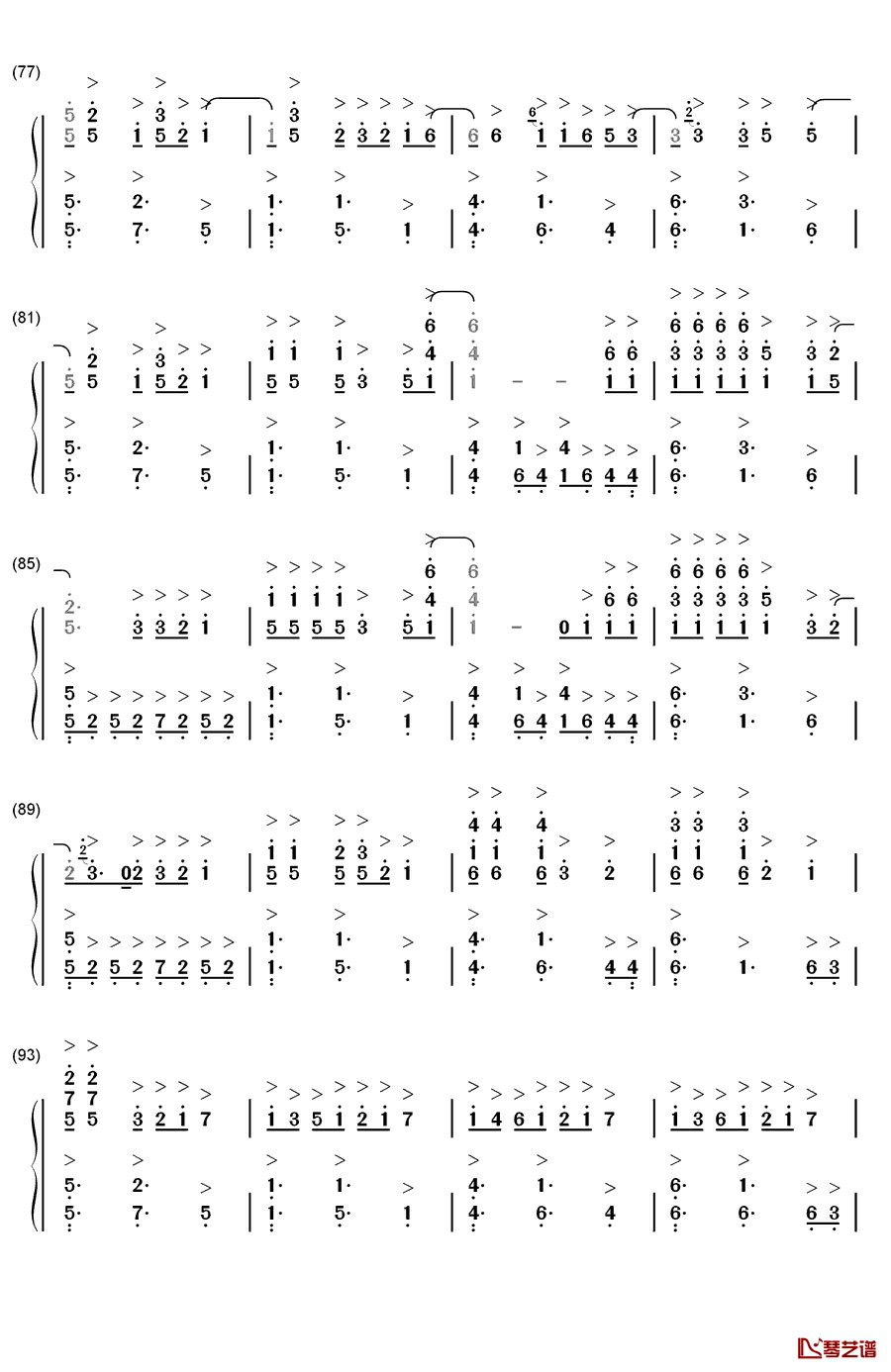 Wavin' Flag钢琴简谱-数字双手-K'Naan5