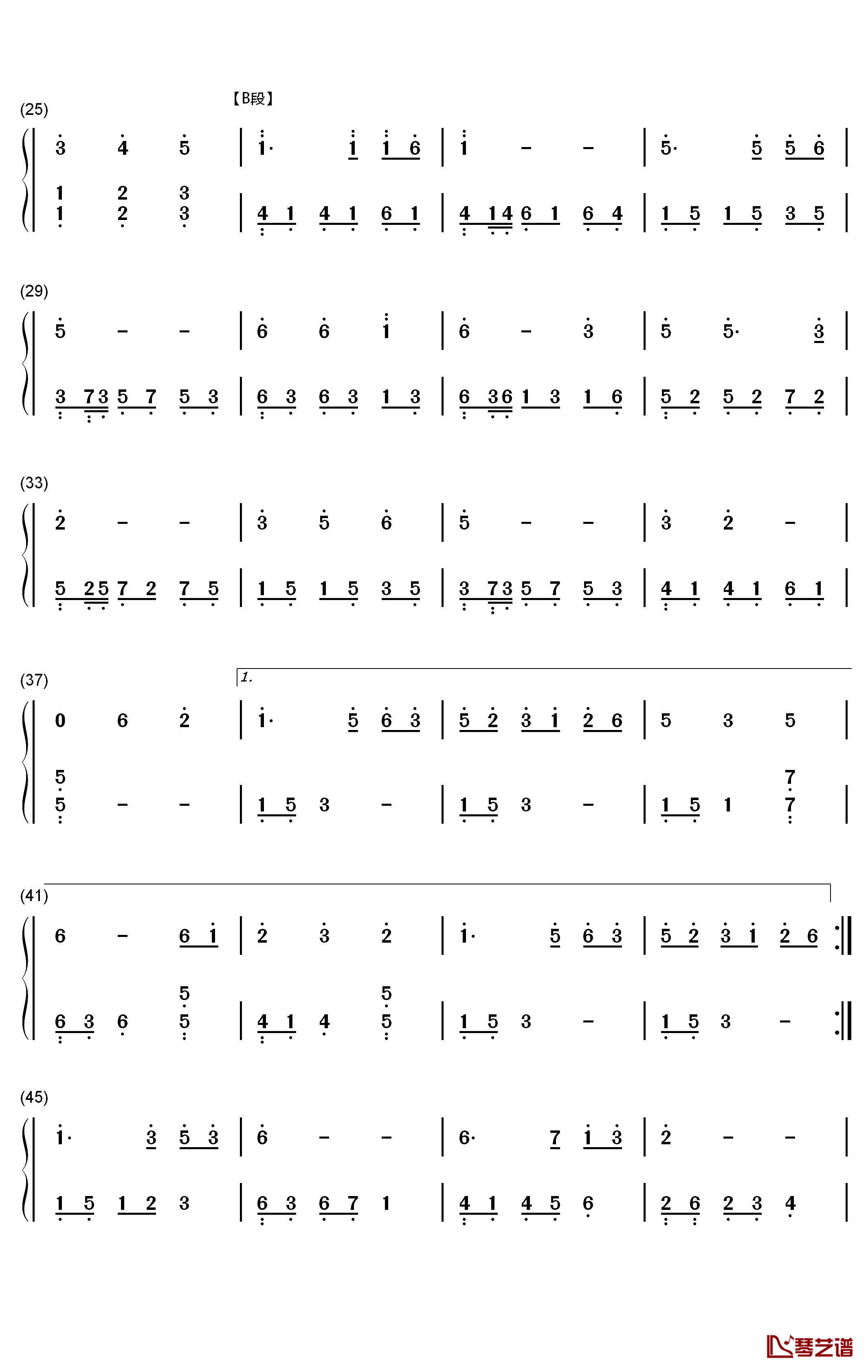 走不完的爱钢琴简谱-数字双手-韦唯2