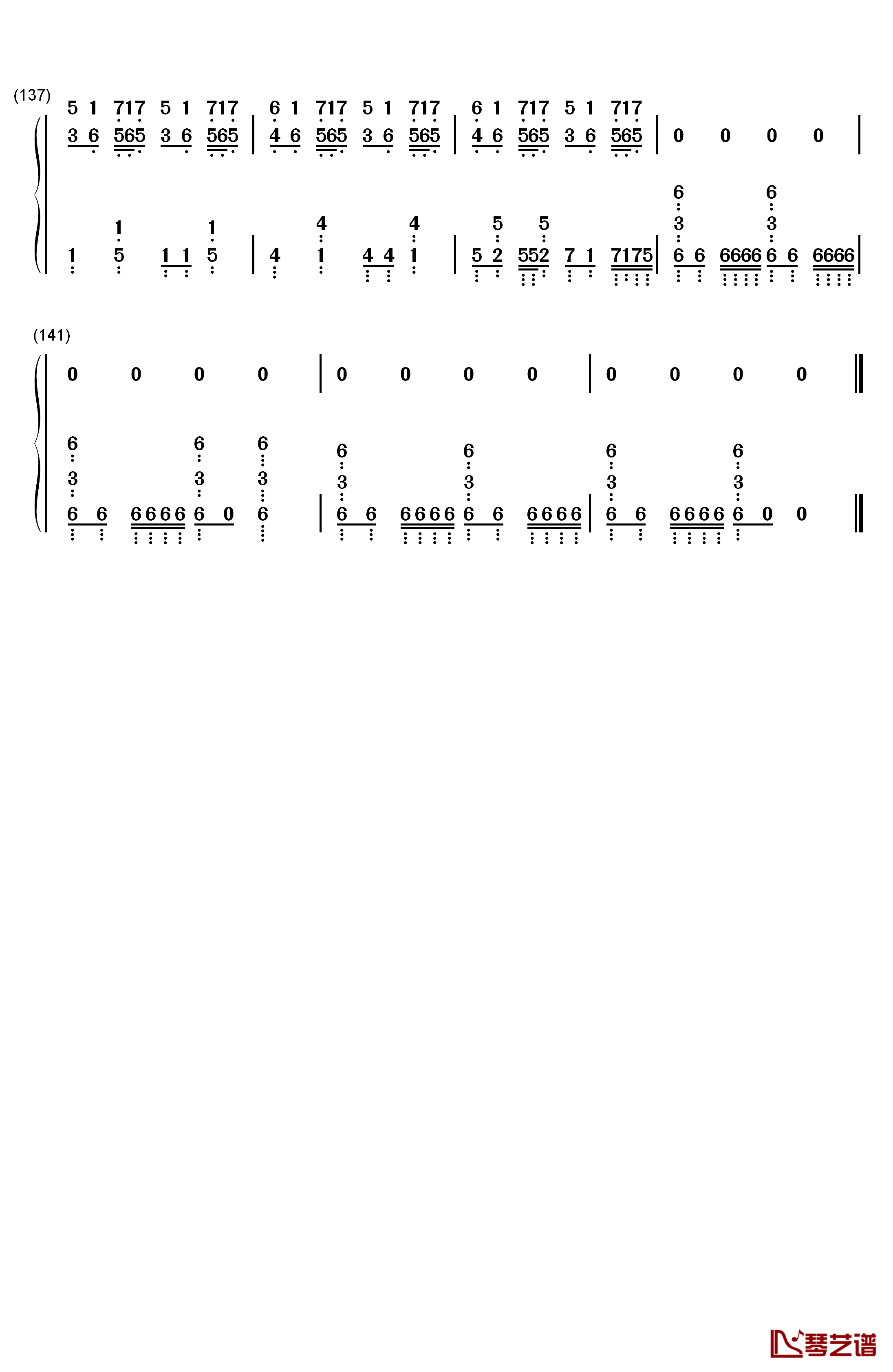 ロストワンの号哭钢琴简谱-数字双手-镜音リン8