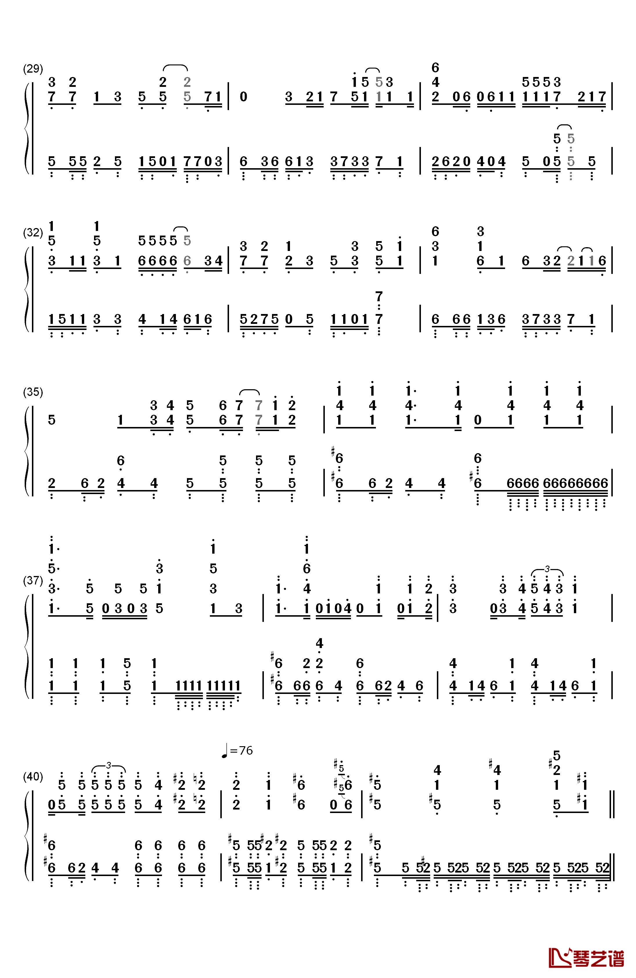 岁月如歌钢琴简谱-数字双手-陈奕迅3